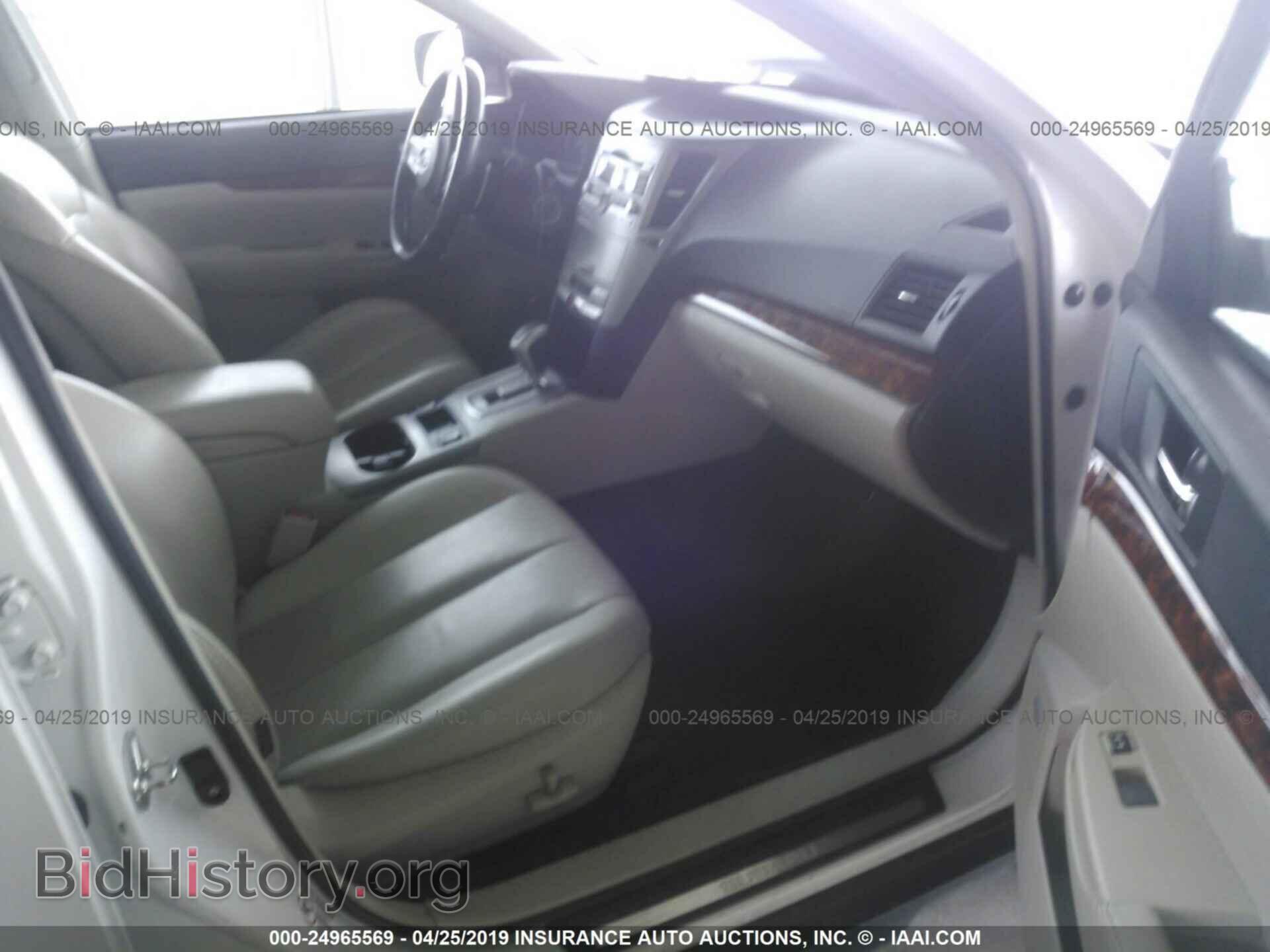 2011 SUBARU OUTBACK - VIN: 4S4BRCKC5B3386919 - Фото 5