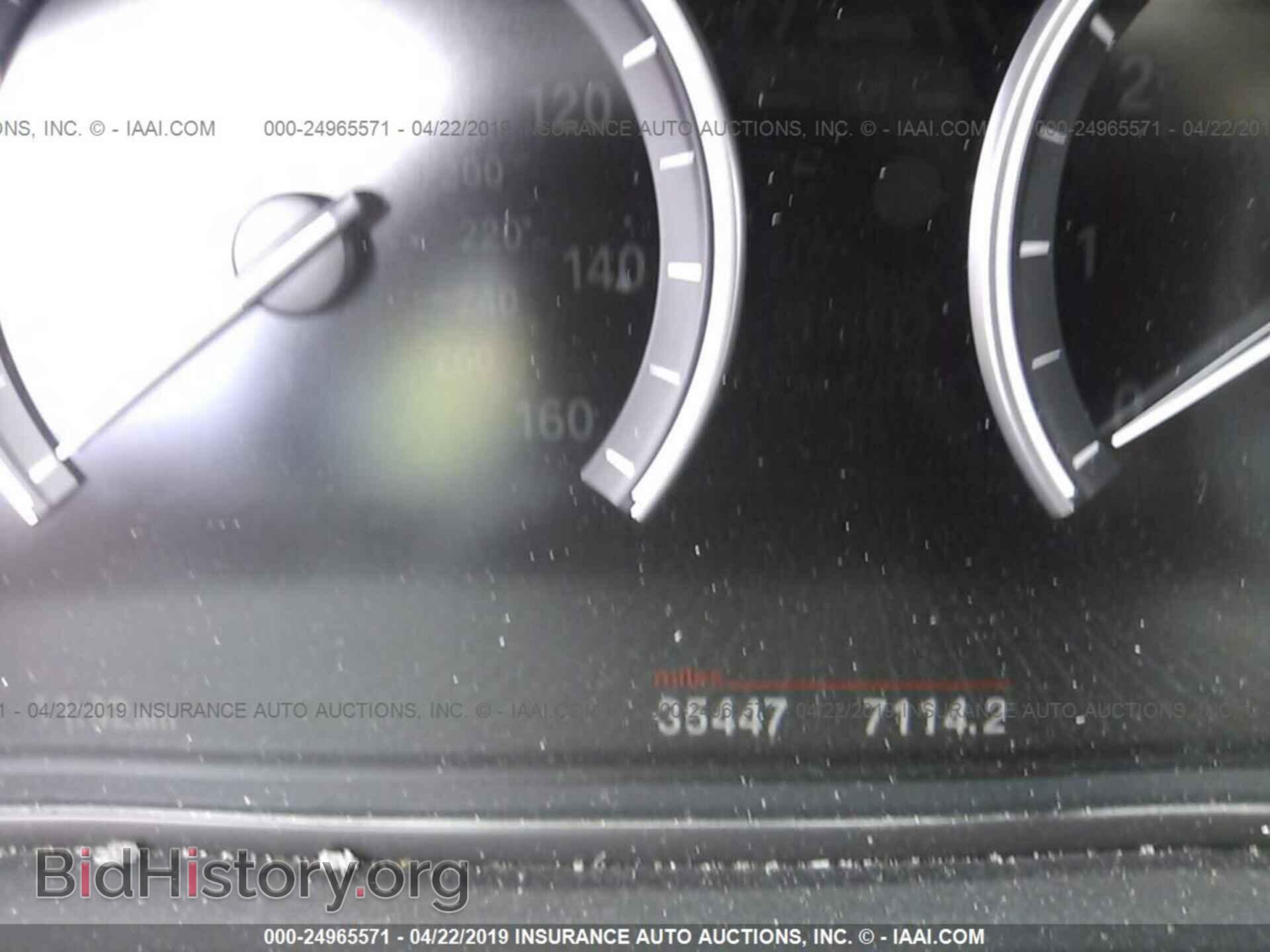 2015 BMW 535 - VIN: WBA5B1C57FD918131 - Фото 7