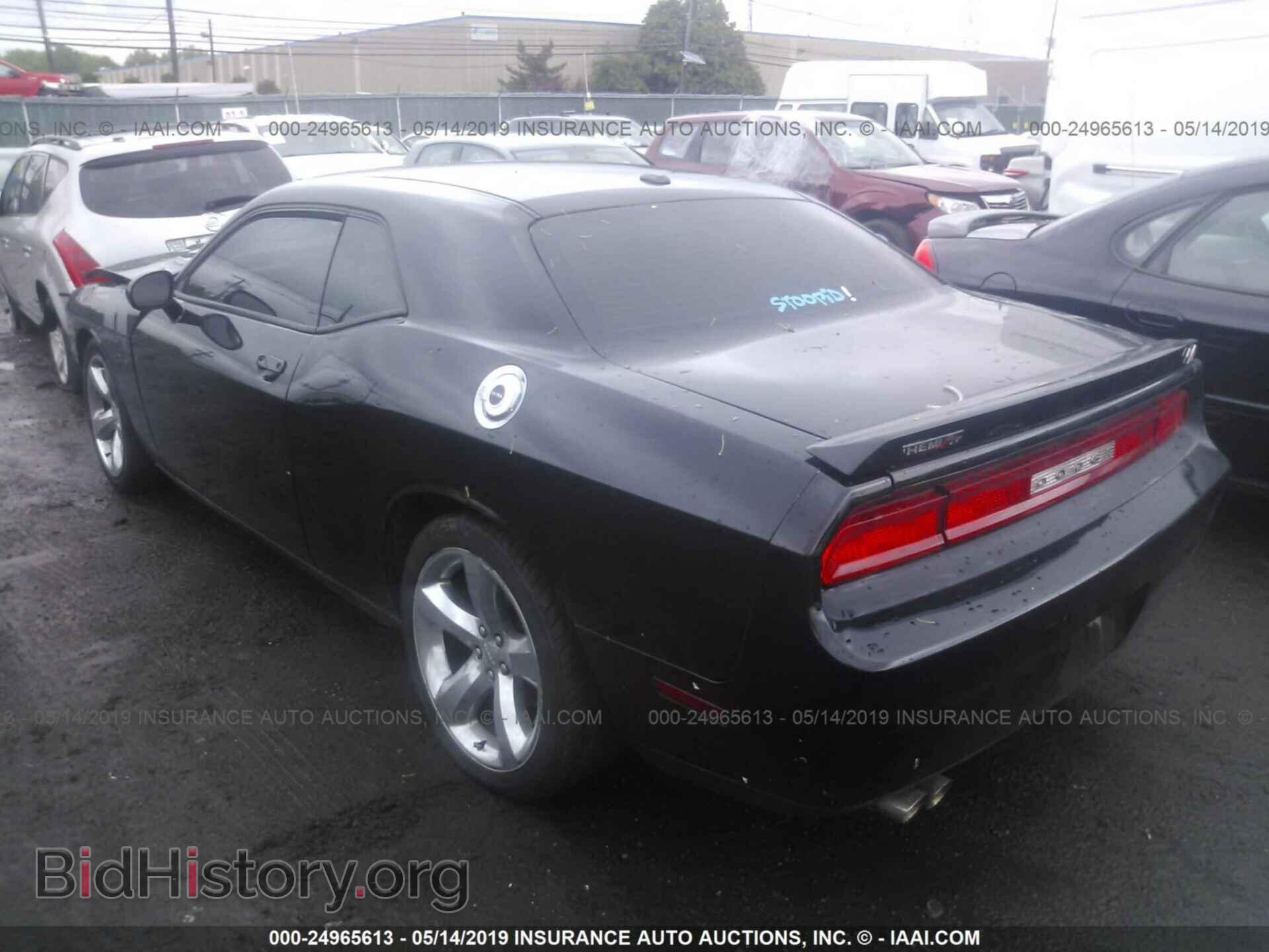 2012 DODGE CHALLENGER - VIN: 2C3CDYBT9CH220653 - Фото 3