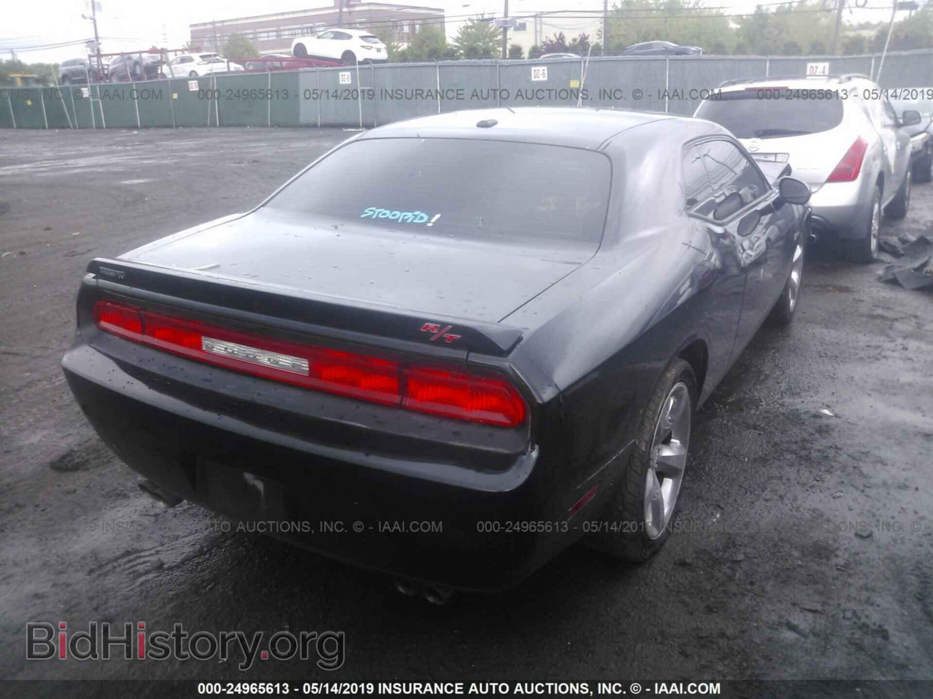 2012 DODGE CHALLENGER - VIN: 2C3CDYBT9CH220653 - Фото 4