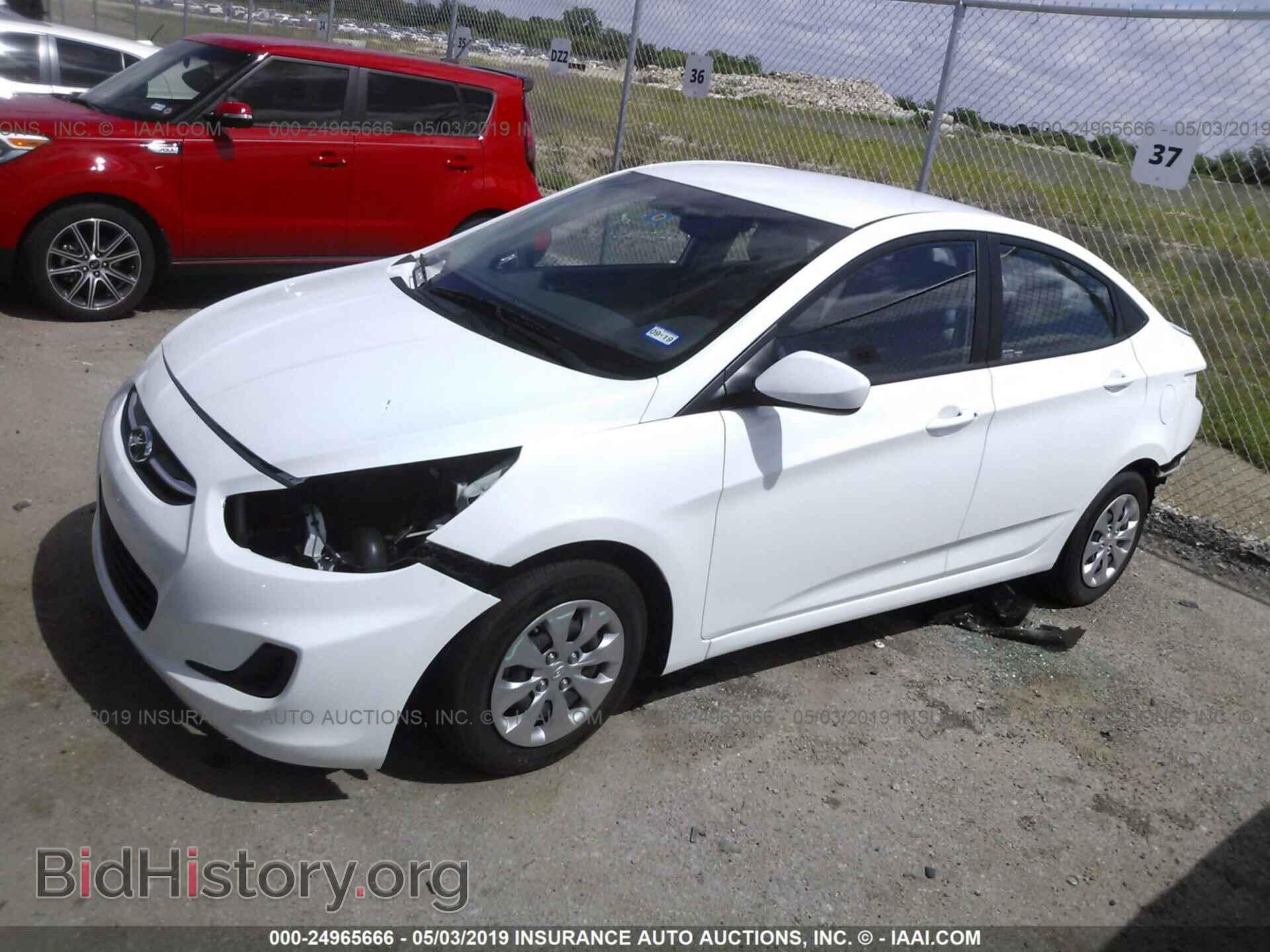 2015 HYUNDAI ACCENT - VIN: KMHCT4AE2FU876703 - Фото 2