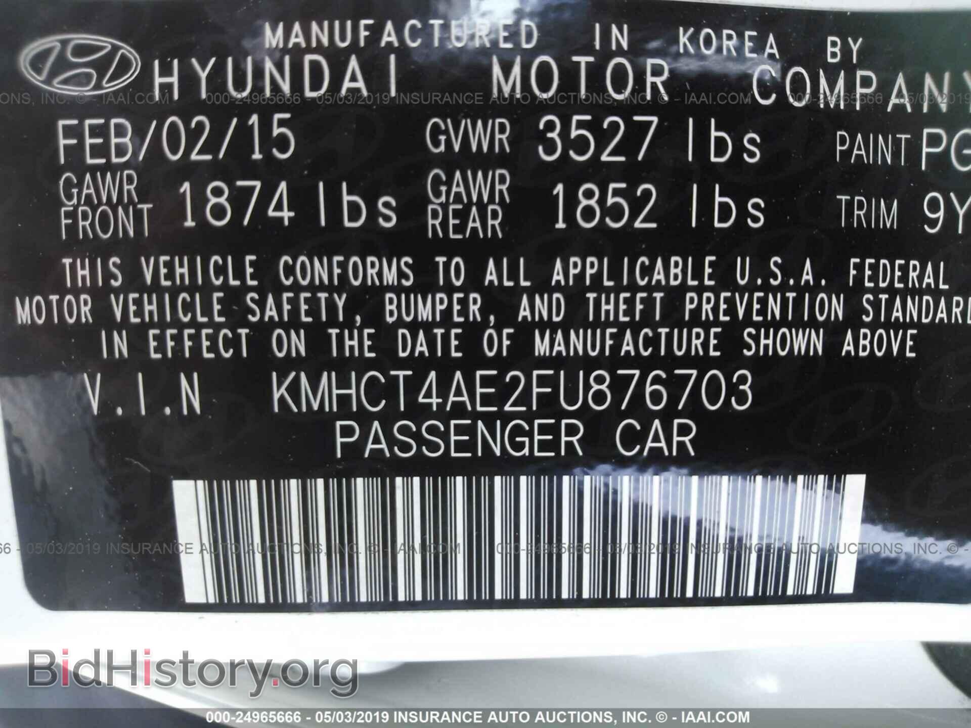 2015 HYUNDAI ACCENT - VIN: KMHCT4AE2FU876703 - Фото 9