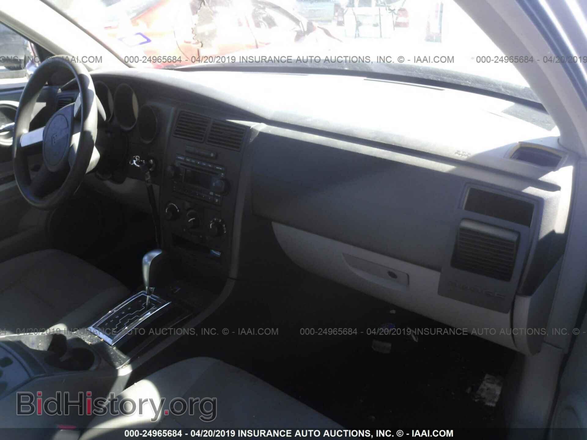 2006 DODGE CHARGER - VIN: 2B3KA43R96H353589 - Фото 5