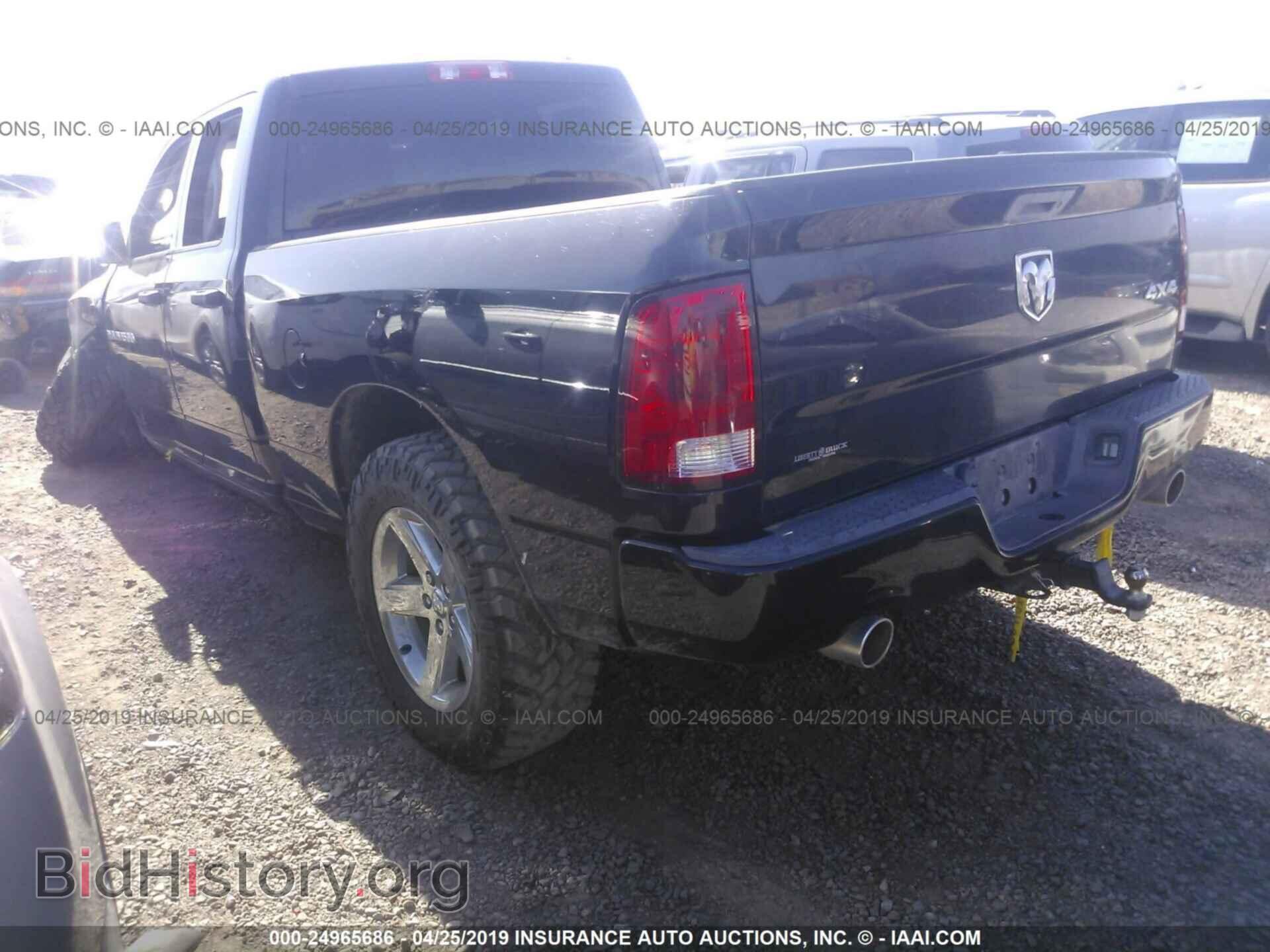 2012 DODGE RAM 1500 - VIN: 1C6RD7FT1CS342319 - Фото 3