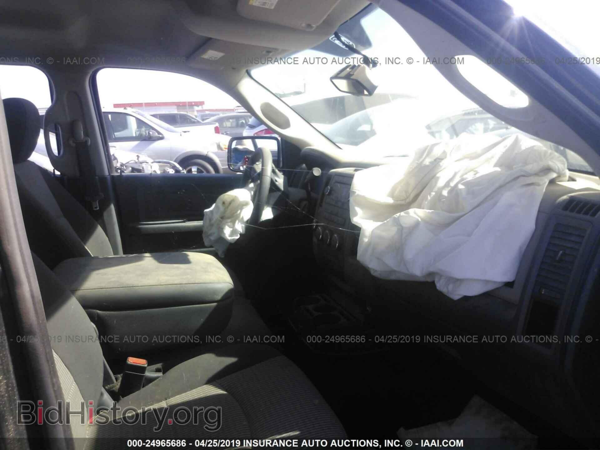 2012 DODGE RAM 1500 - VIN: 1C6RD7FT1CS342319 - Фото 5