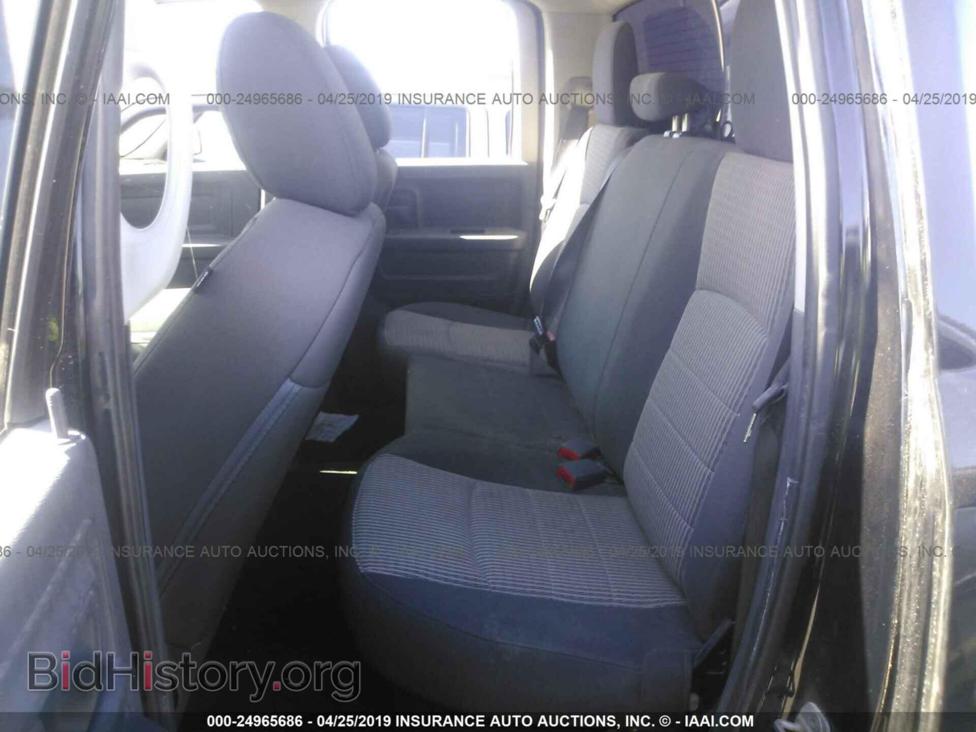 2012 DODGE RAM 1500 - VIN: 1C6RD7FT1CS342319 - Фото 8