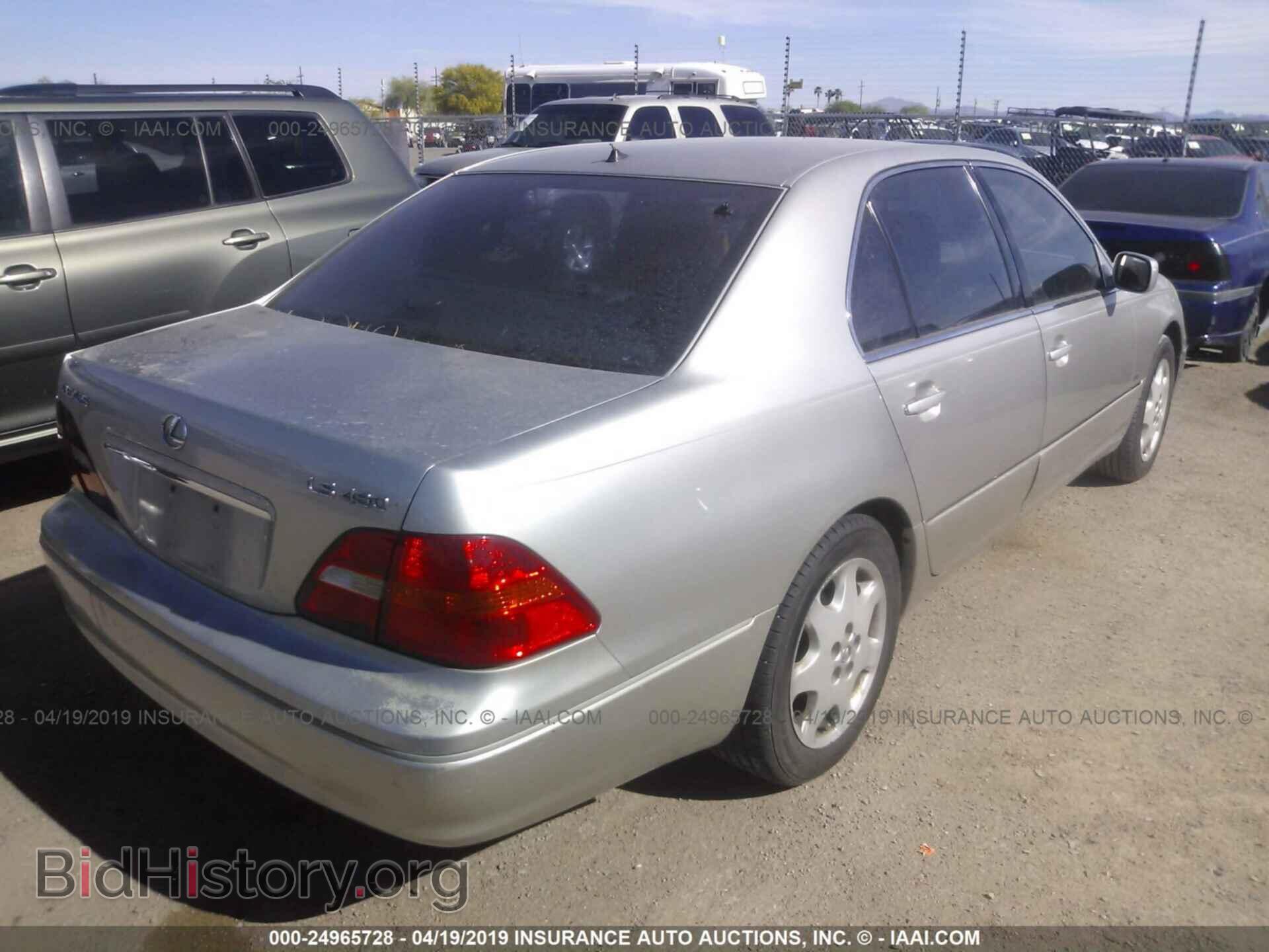 2001 LEXUS LS - VIN: JTHBN30F810020657 - Фото 4
