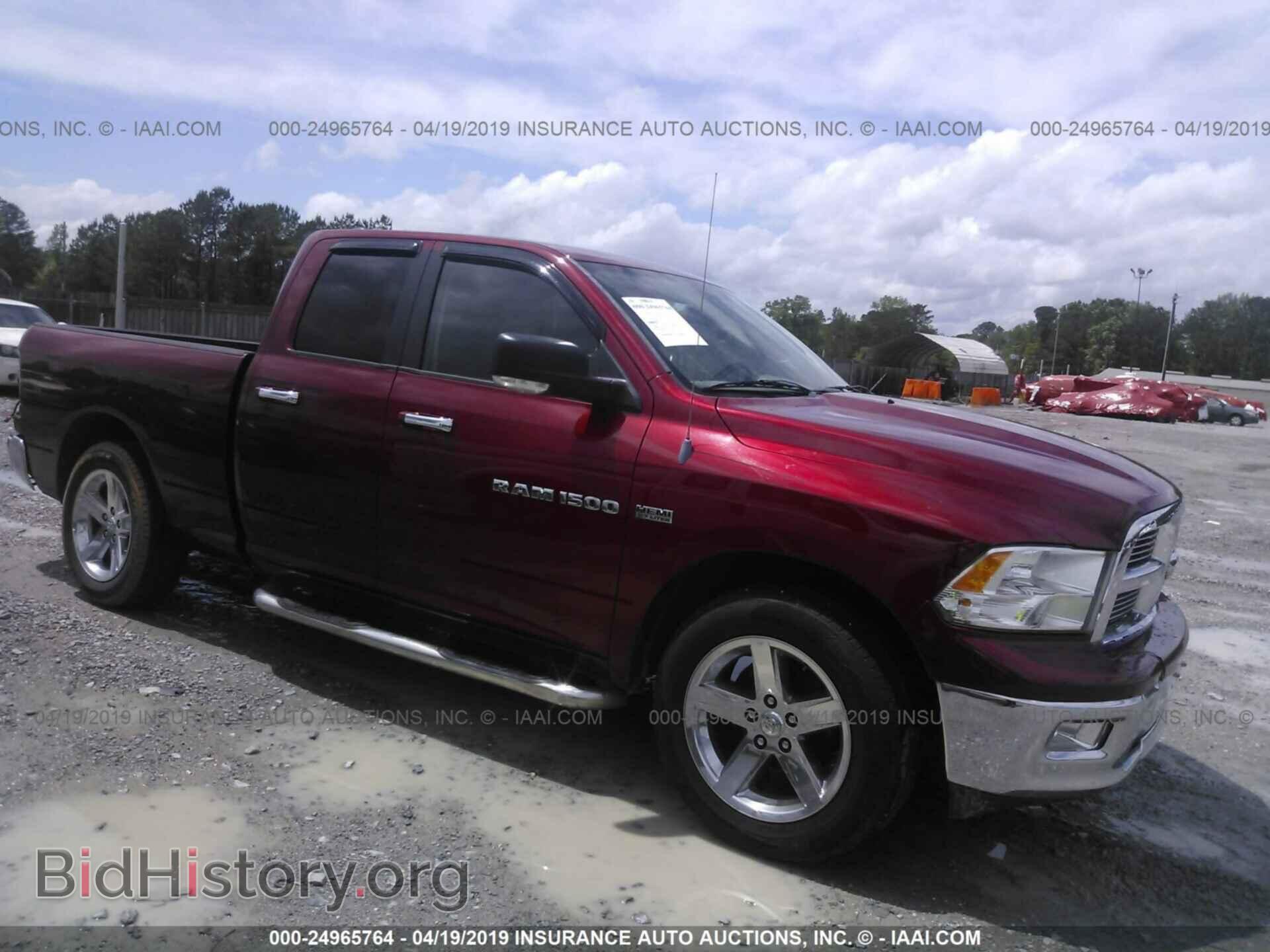 Фотография 1C6RD6GT2CS223915 - DODGE RAM 1500 2012