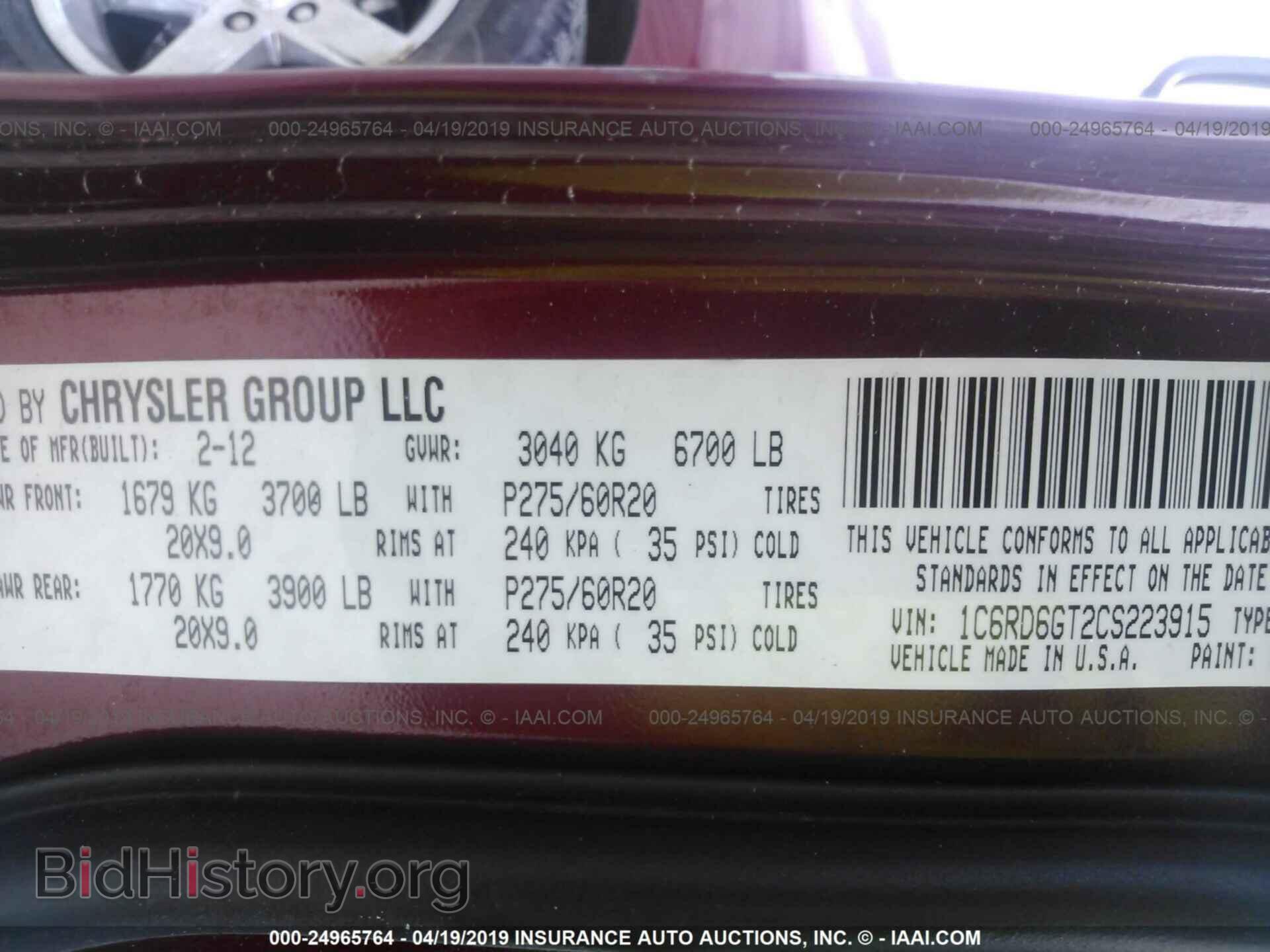 2012 DODGE RAM 1500 - VIN: 1C6RD6GT2CS223915 - Photo 9