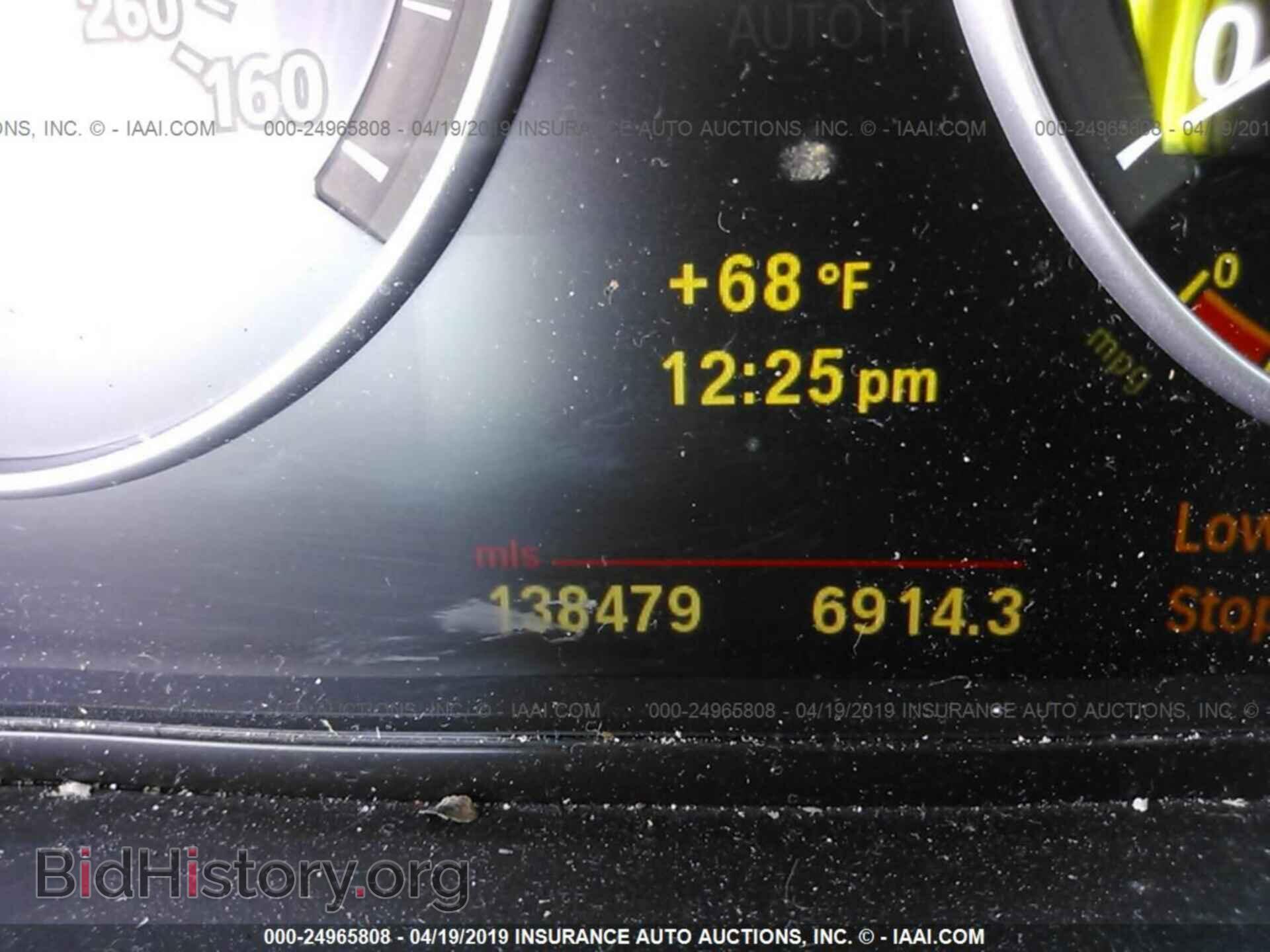 2011 BMW 535 - VIN: WBAFR7C58BC607987 - Photo 7
