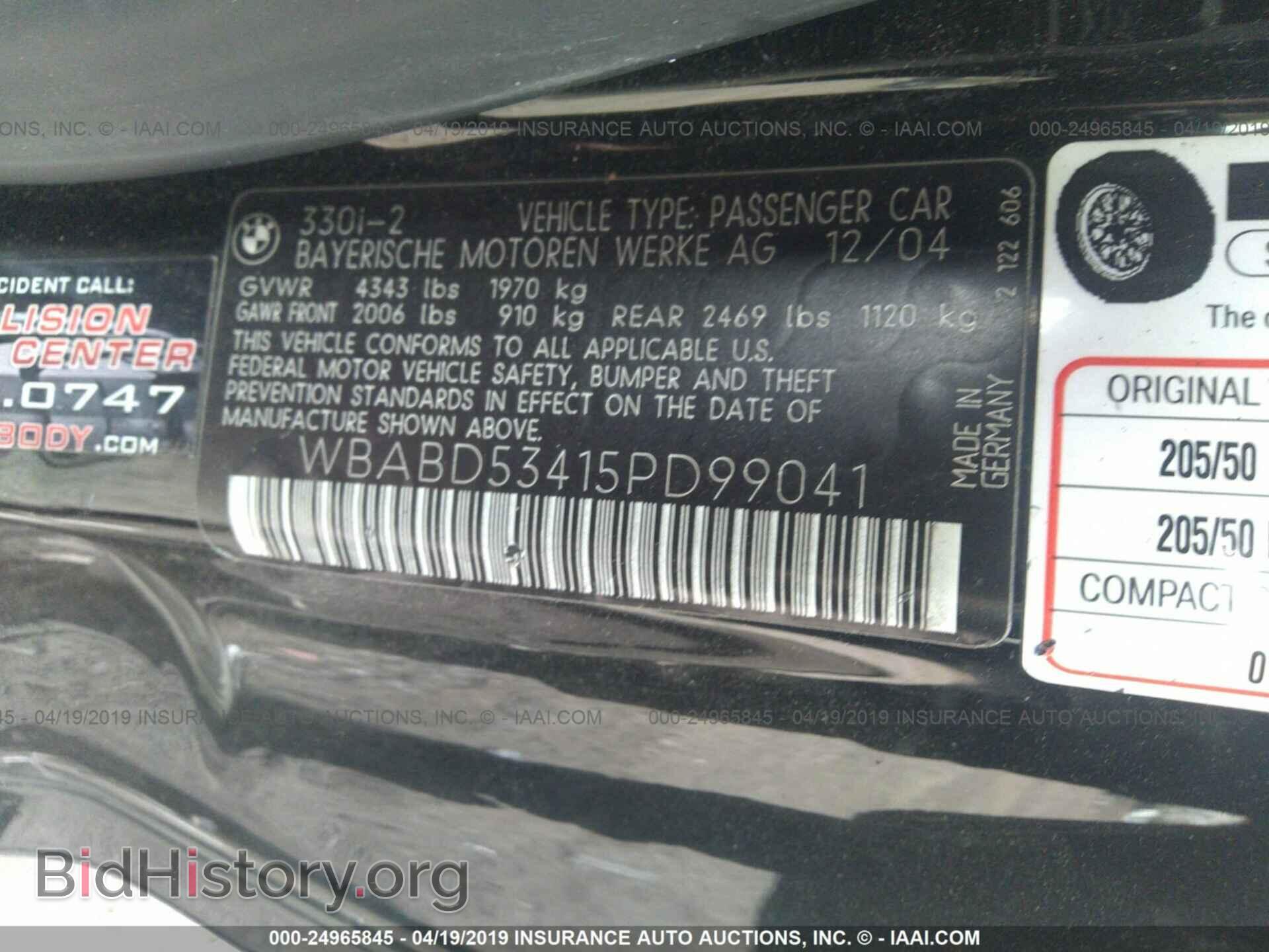 2005 BMW 330 - VIN: WBABD53415PD99041 - Фото 9