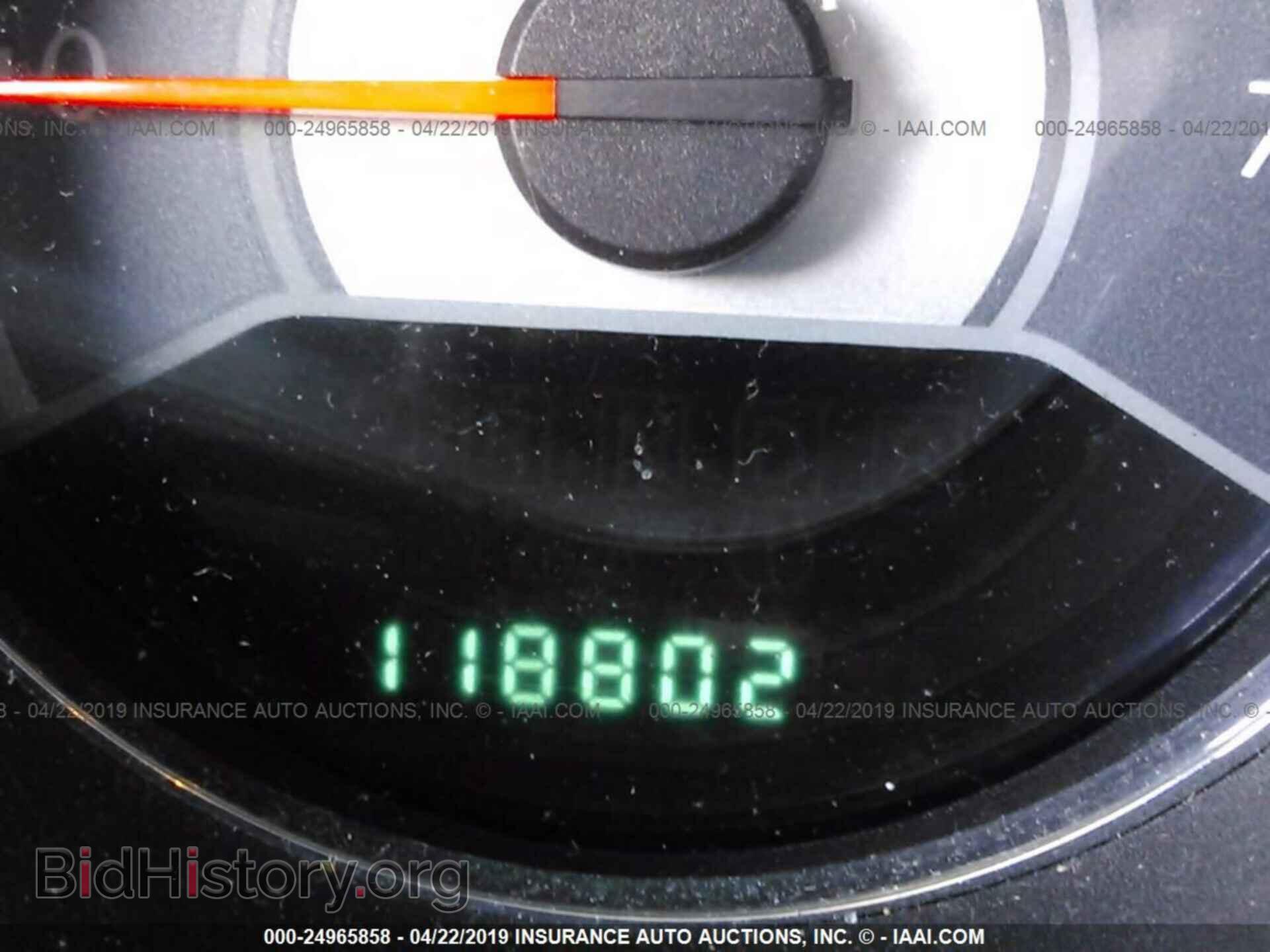 2012 CHRYSLER 200 - VIN: 1C3CCBAB8CN271450 - Фото 7