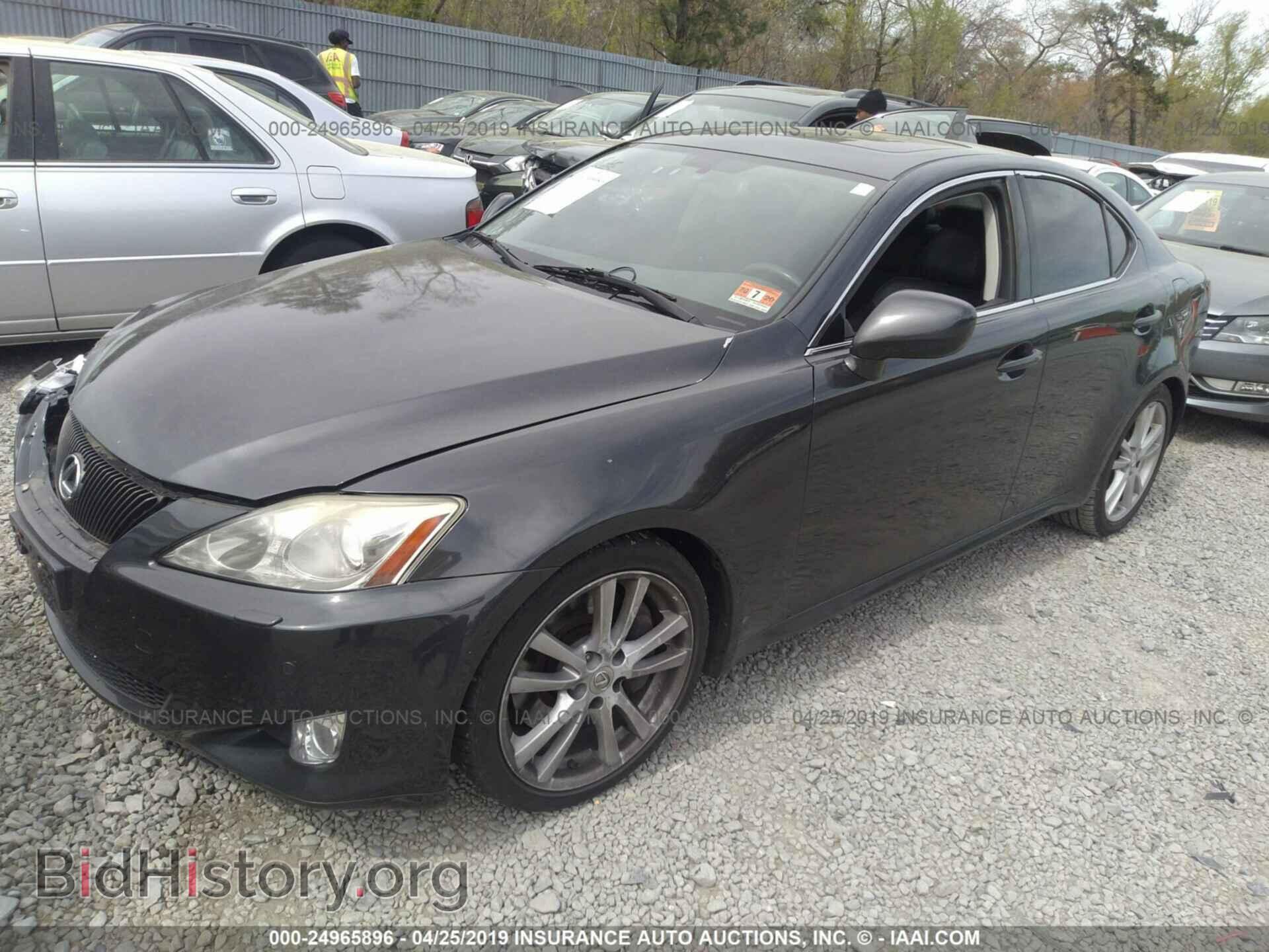 2006 LEXUS IS - VIN: JTHBE262865008002 - Photo 2