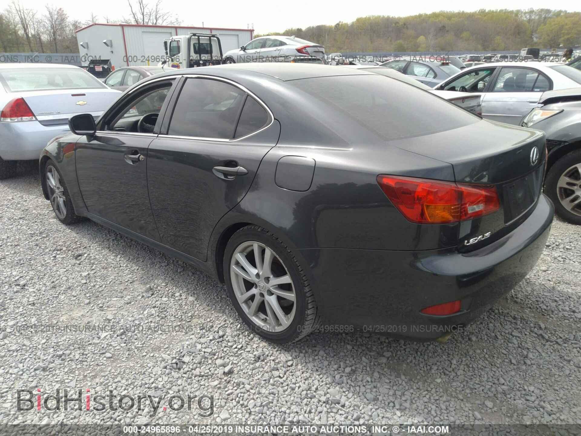 2006 LEXUS IS - VIN: JTHBE262865008002 - Photo 3