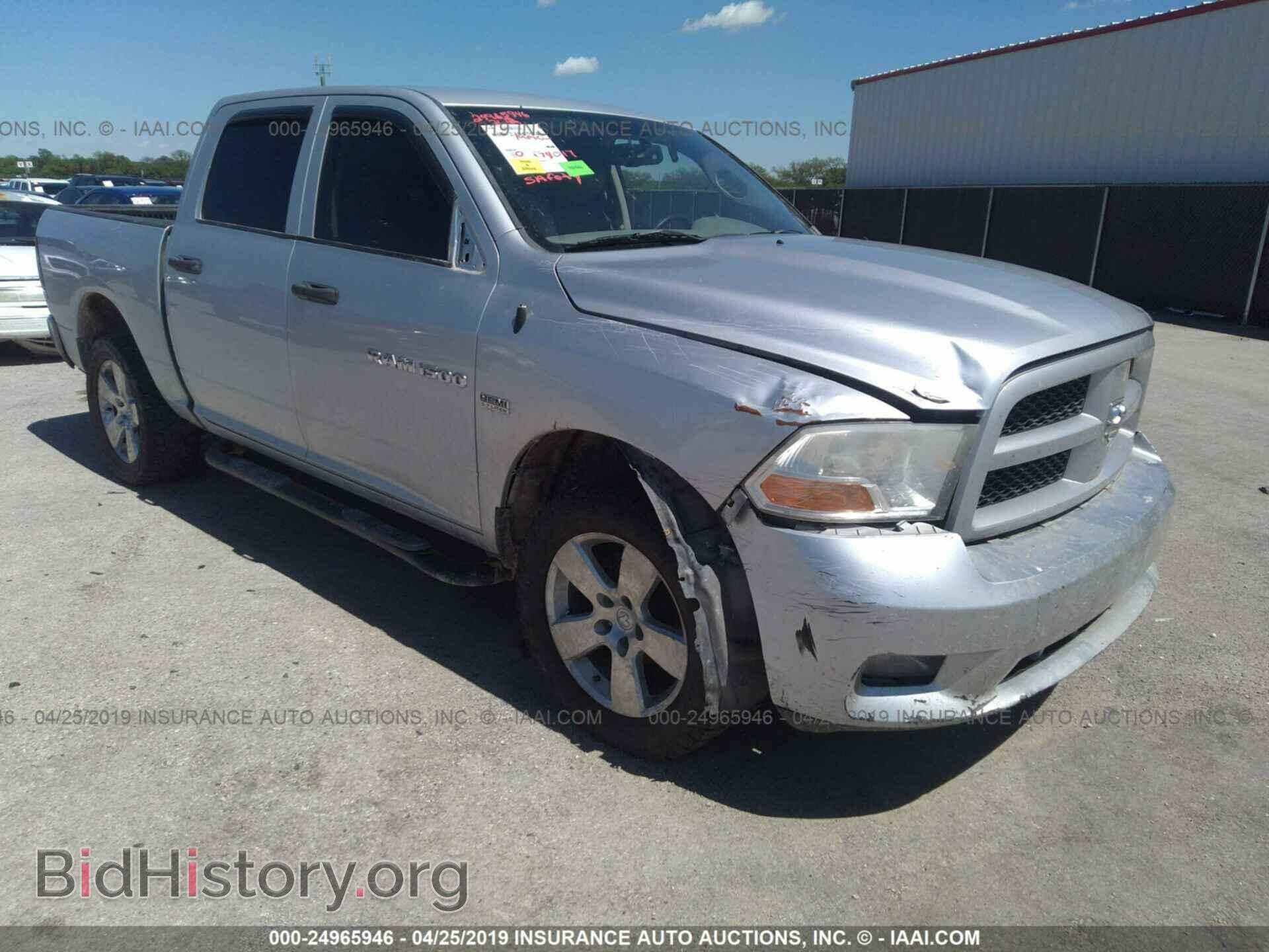Фотография 1C6RD6KT7CS237526 - DODGE RAM 1500 2012