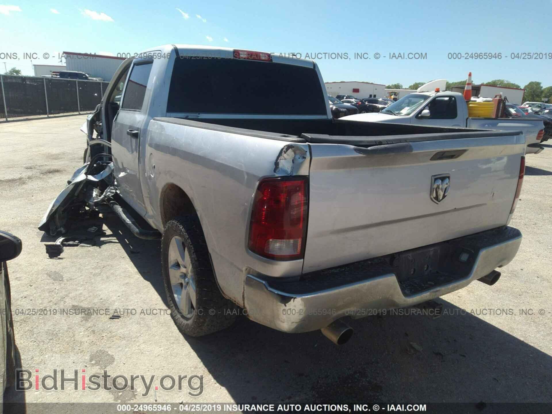 2012 DODGE RAM 1500 - VIN: 1C6RD6KT7CS237526 - Фото 3