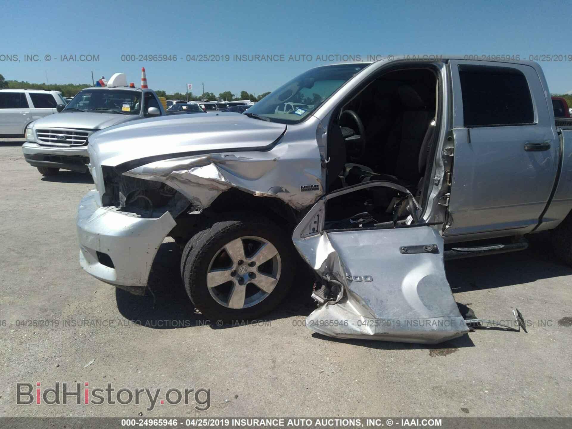 2012 DODGE RAM 1500 - VIN: 1C6RD6KT7CS237526 - Фото 6