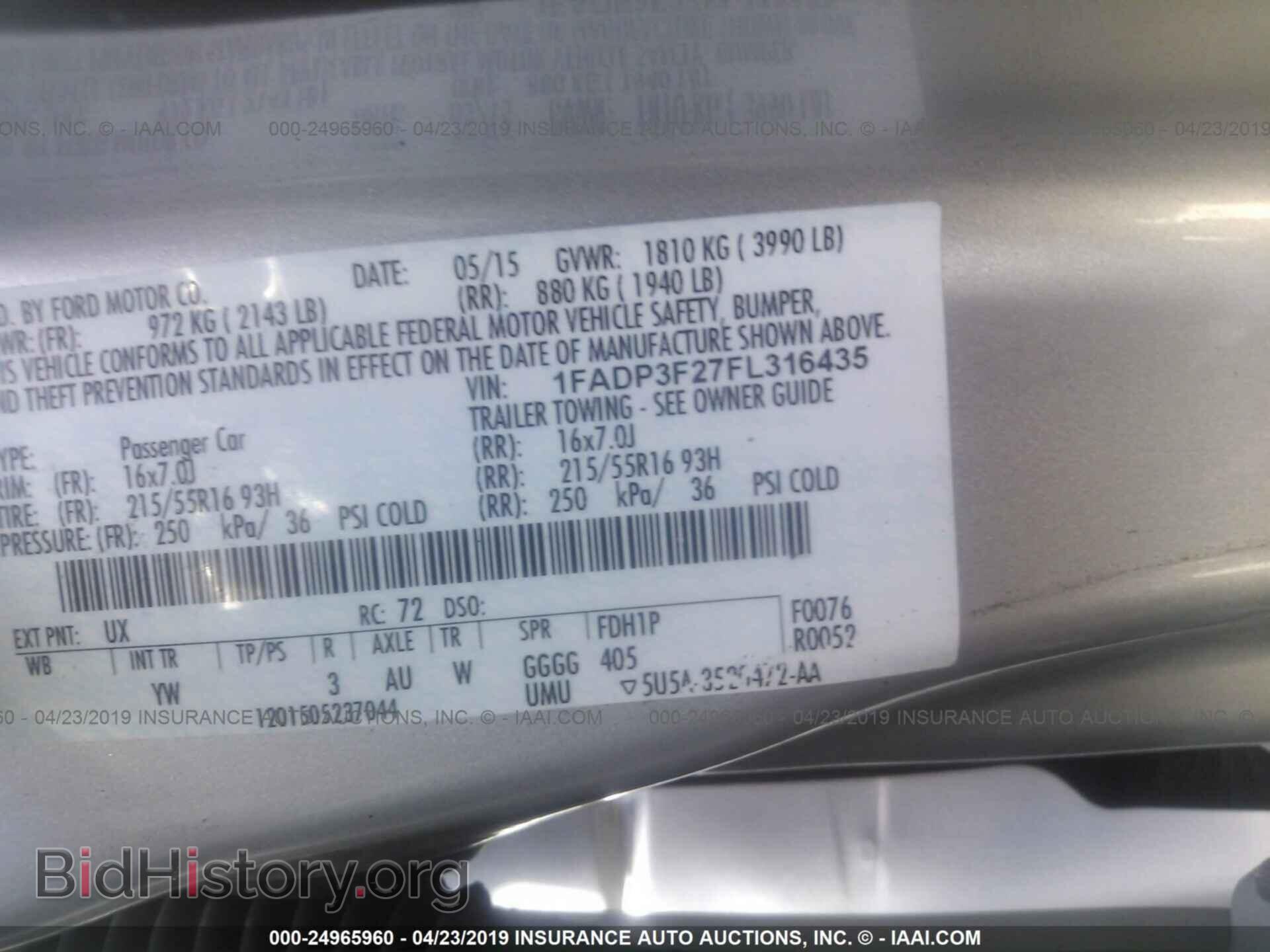 2015 FORD FOCUS - VIN: 1FADP3F27FL316435 - Фото 9