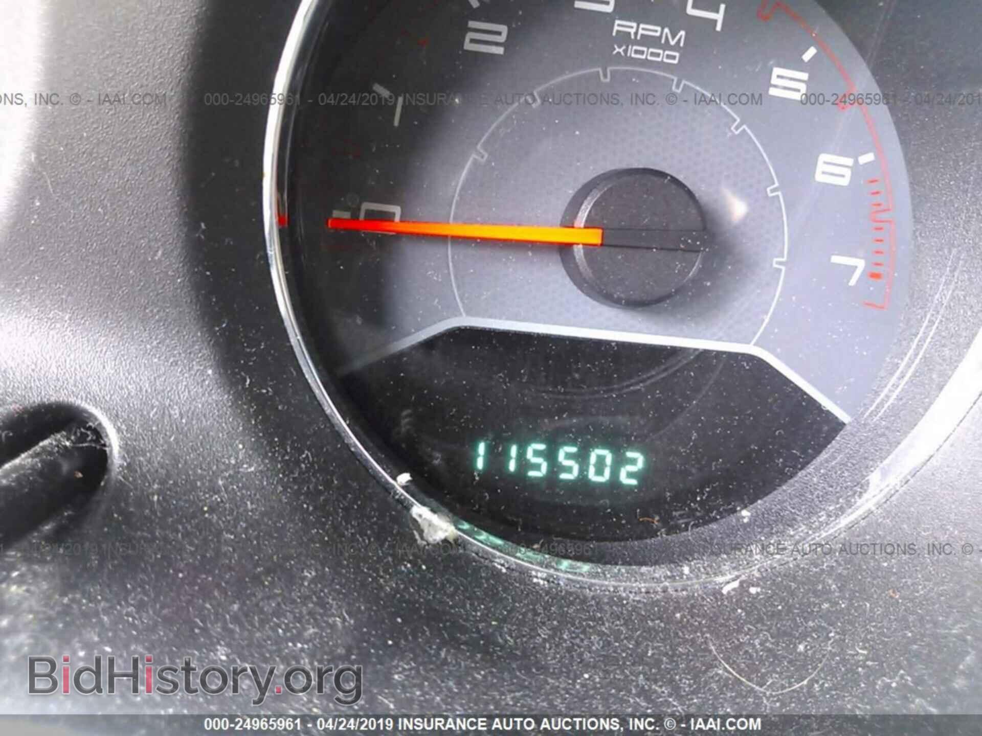 2013 DODGE AVENGER - VIN: 1C3CDZCB1DN663030 - Photo 7