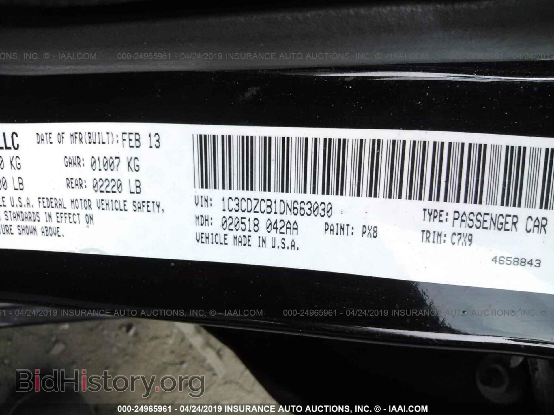 2013 DODGE AVENGER - VIN: 1C3CDZCB1DN663030 - Photo 9