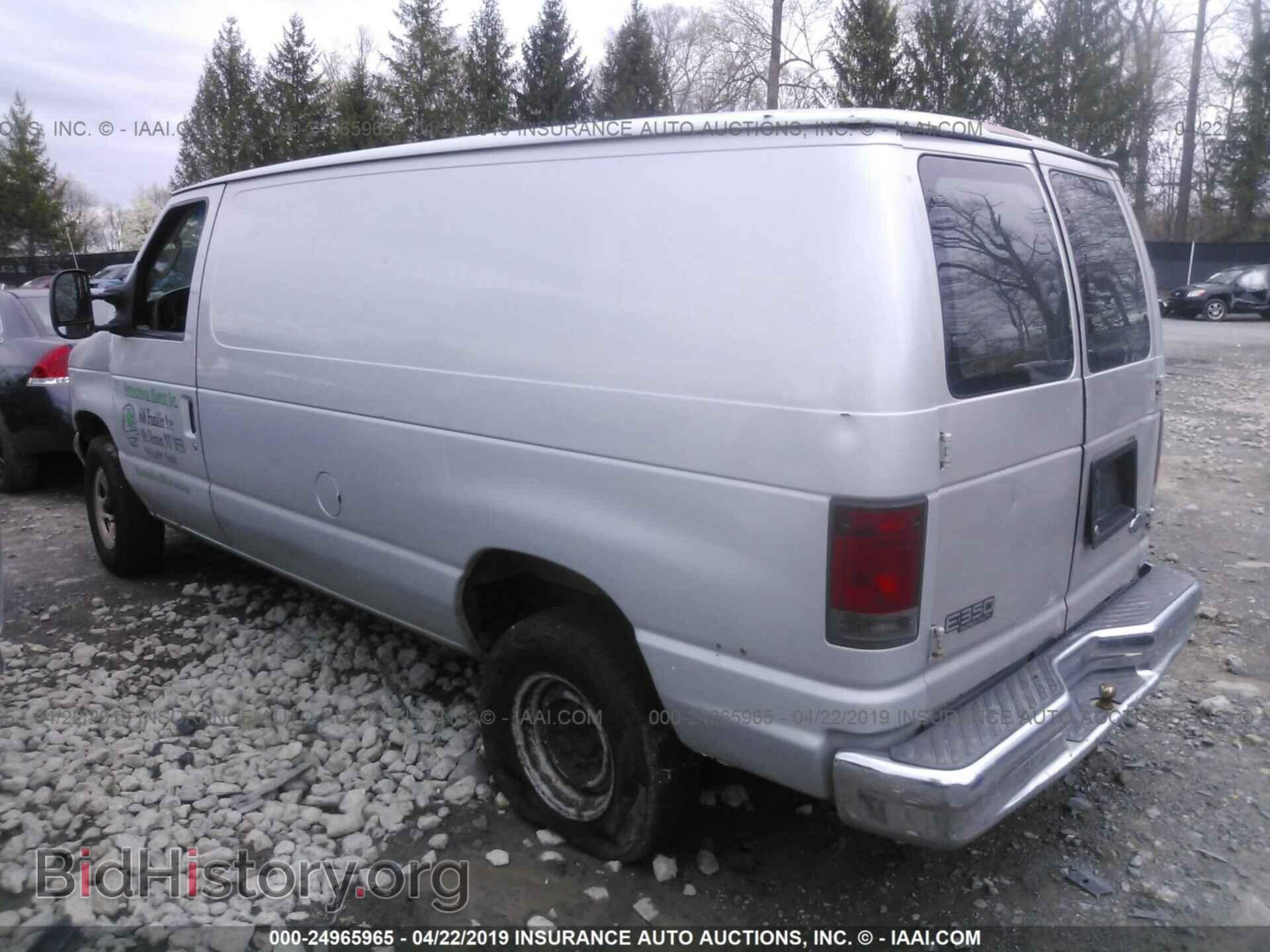 2006 FORD ECONOLINE - VIN: 1FTSE34L46HA60535 - Фото 3
