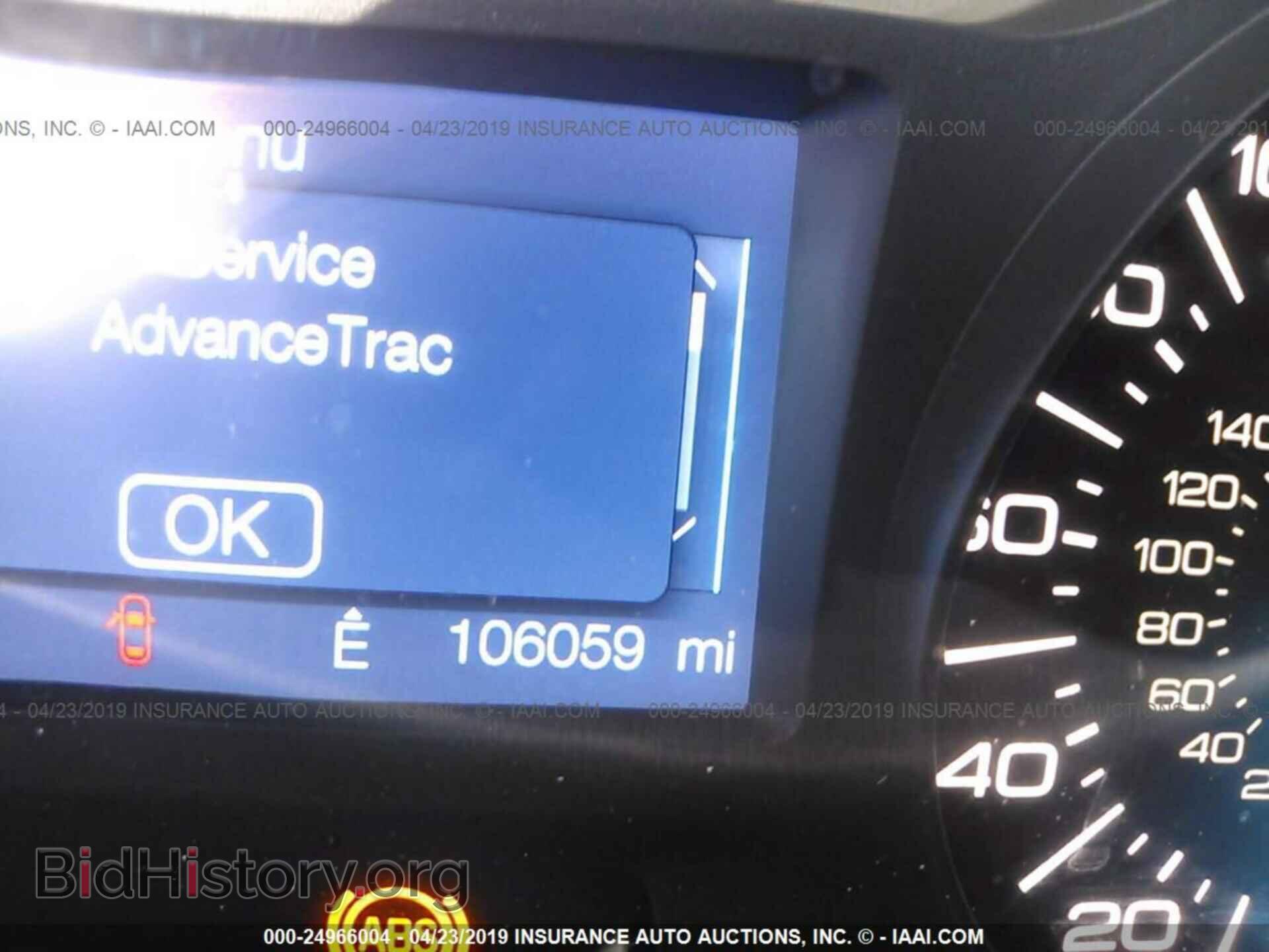 2014 FORD EDGE - VIN: 2FMDK3GC6EBA20087 - Фото 7