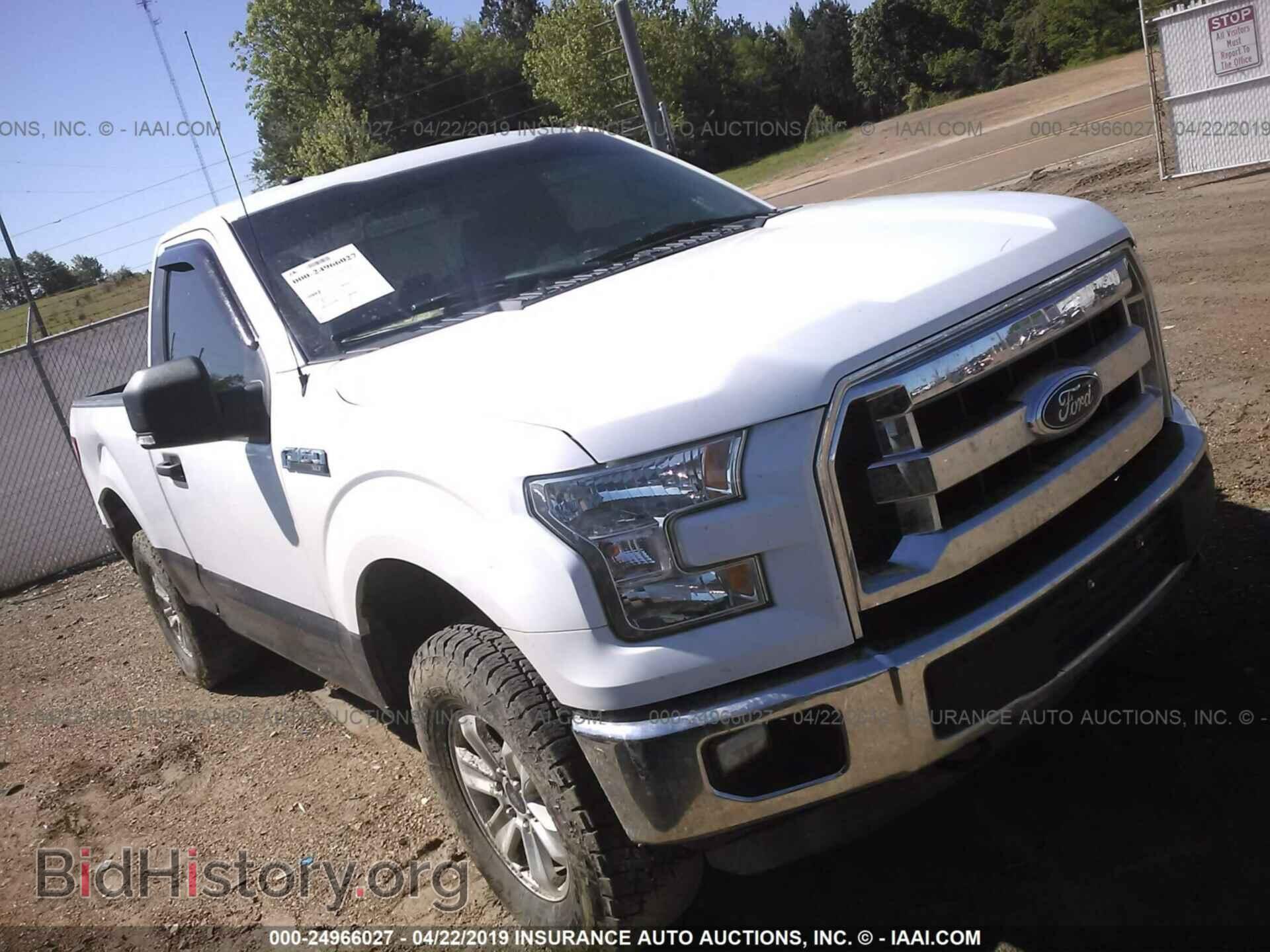 Фотография 1FTMF1EFXGKE21435 - FORD F150 2016