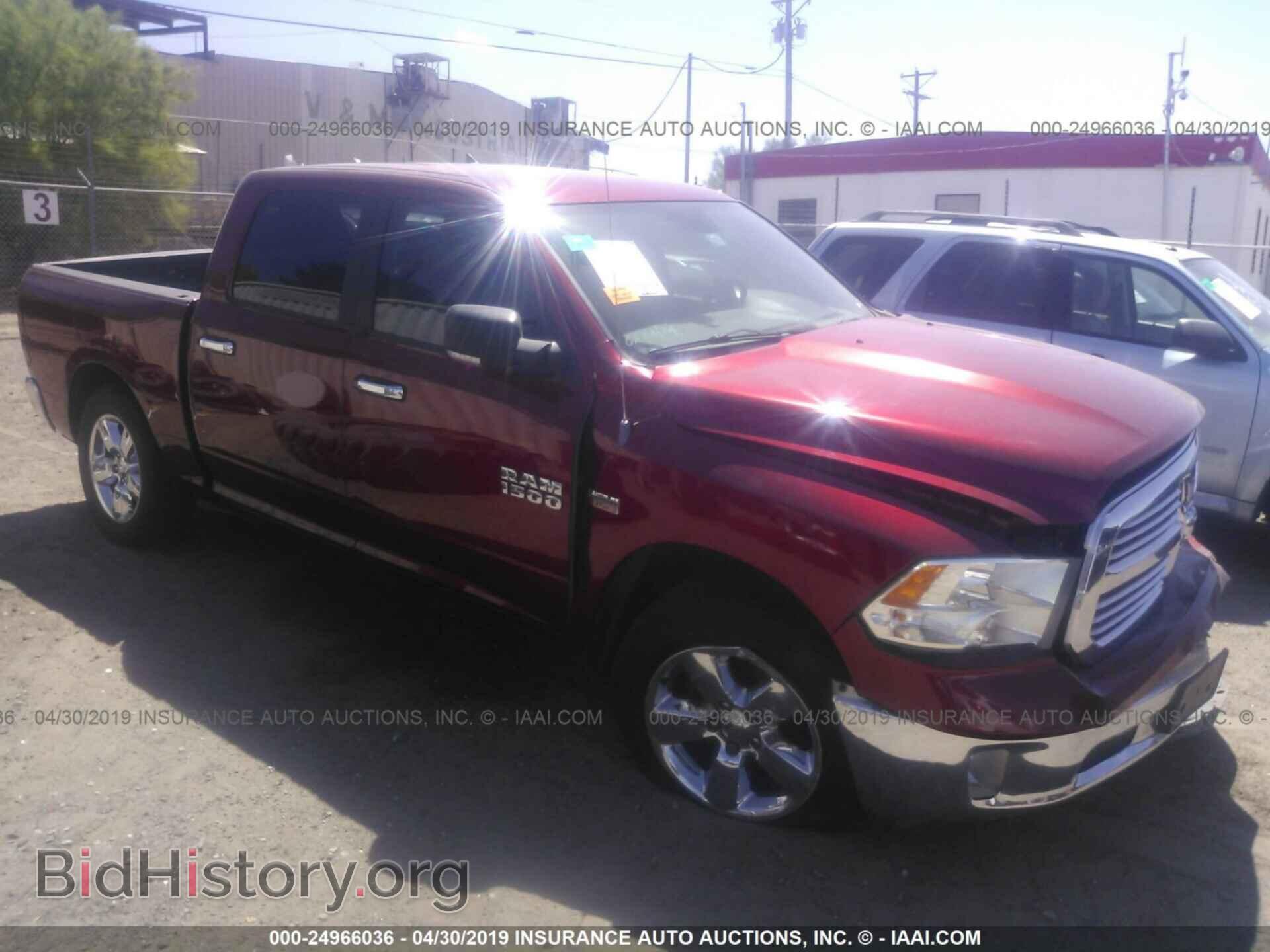 Photo 1C6RR6LT1DS628544 - RAM 1500 2013