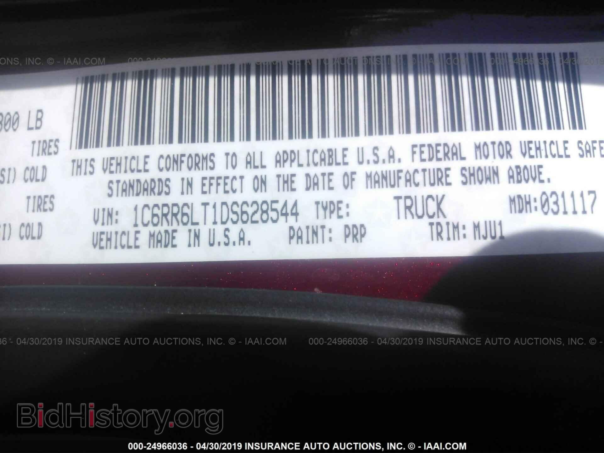 2013 RAM 1500 - VIN: 1C6RR6LT1DS628544 - Photo 9