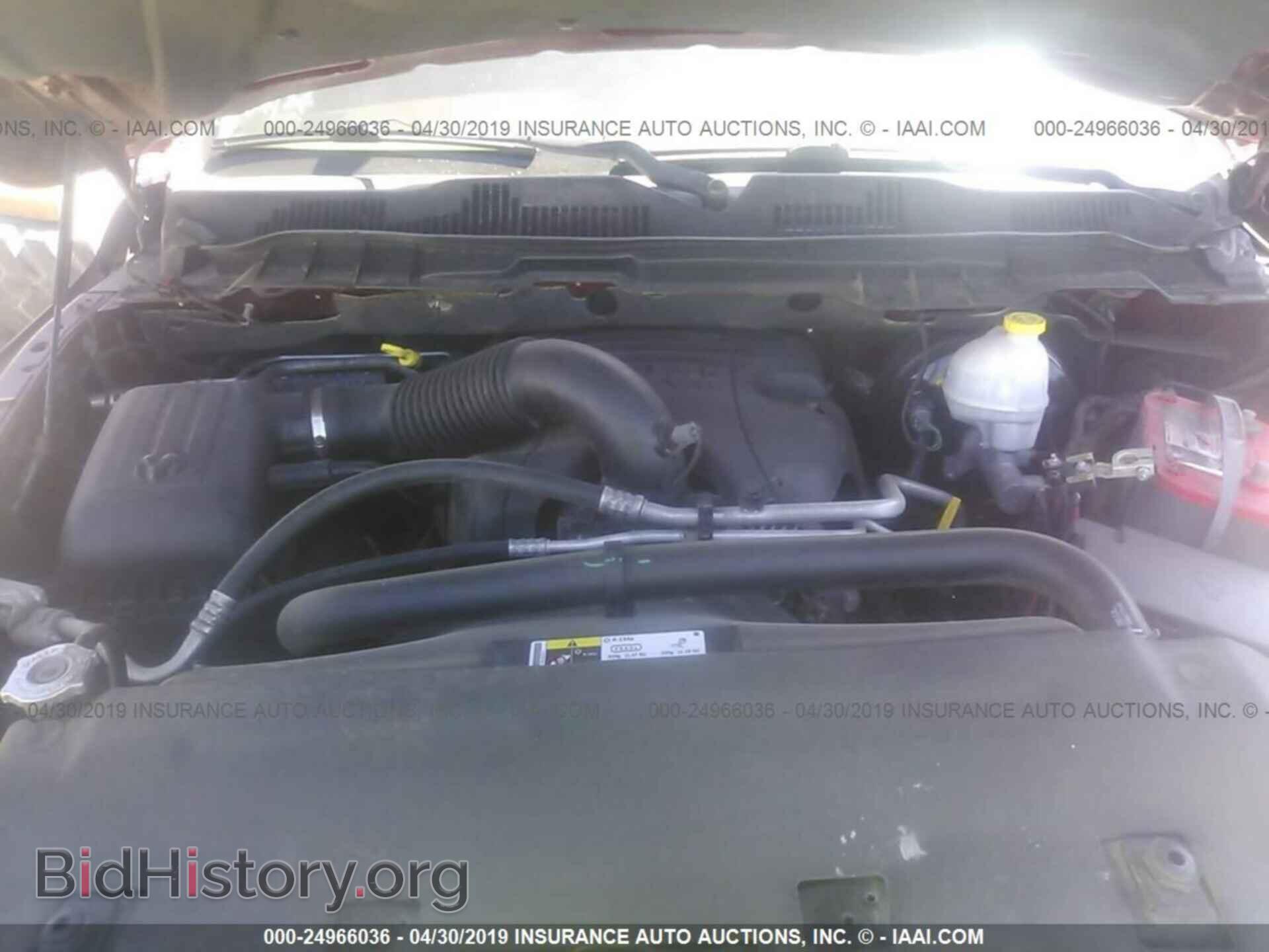 2013 RAM 1500 - VIN: 1C6RR6LT1DS628544 - Photo 10