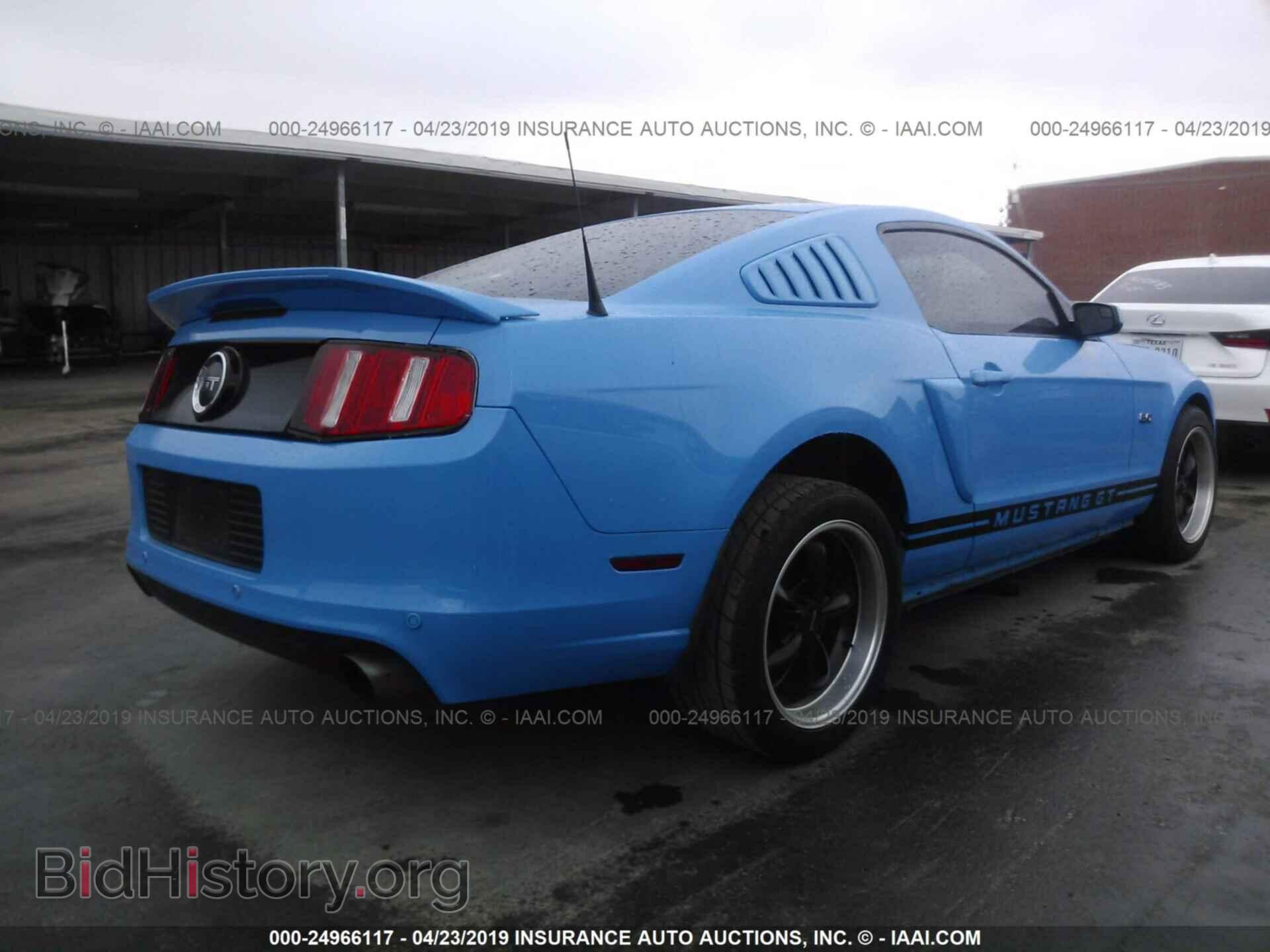 2014 FORD MUSTANG - VIN: 1ZVBP8CF4E5228917 - Фото 4