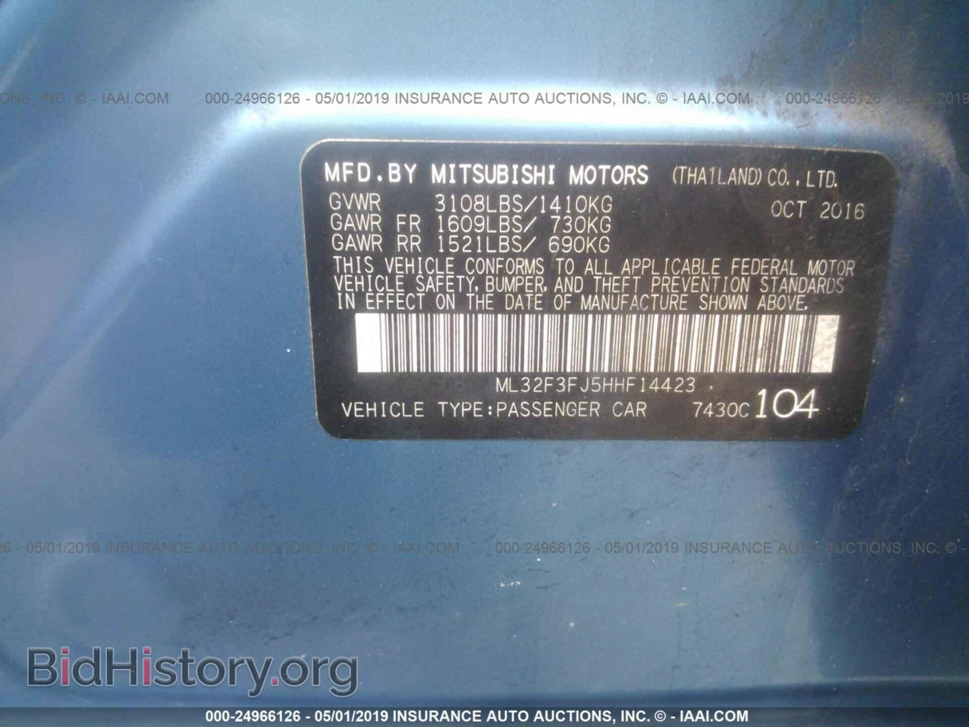 2017 MITSUBISHI MIRAGE - VIN: ML32F3FJ5HHF14423 - Фото 9