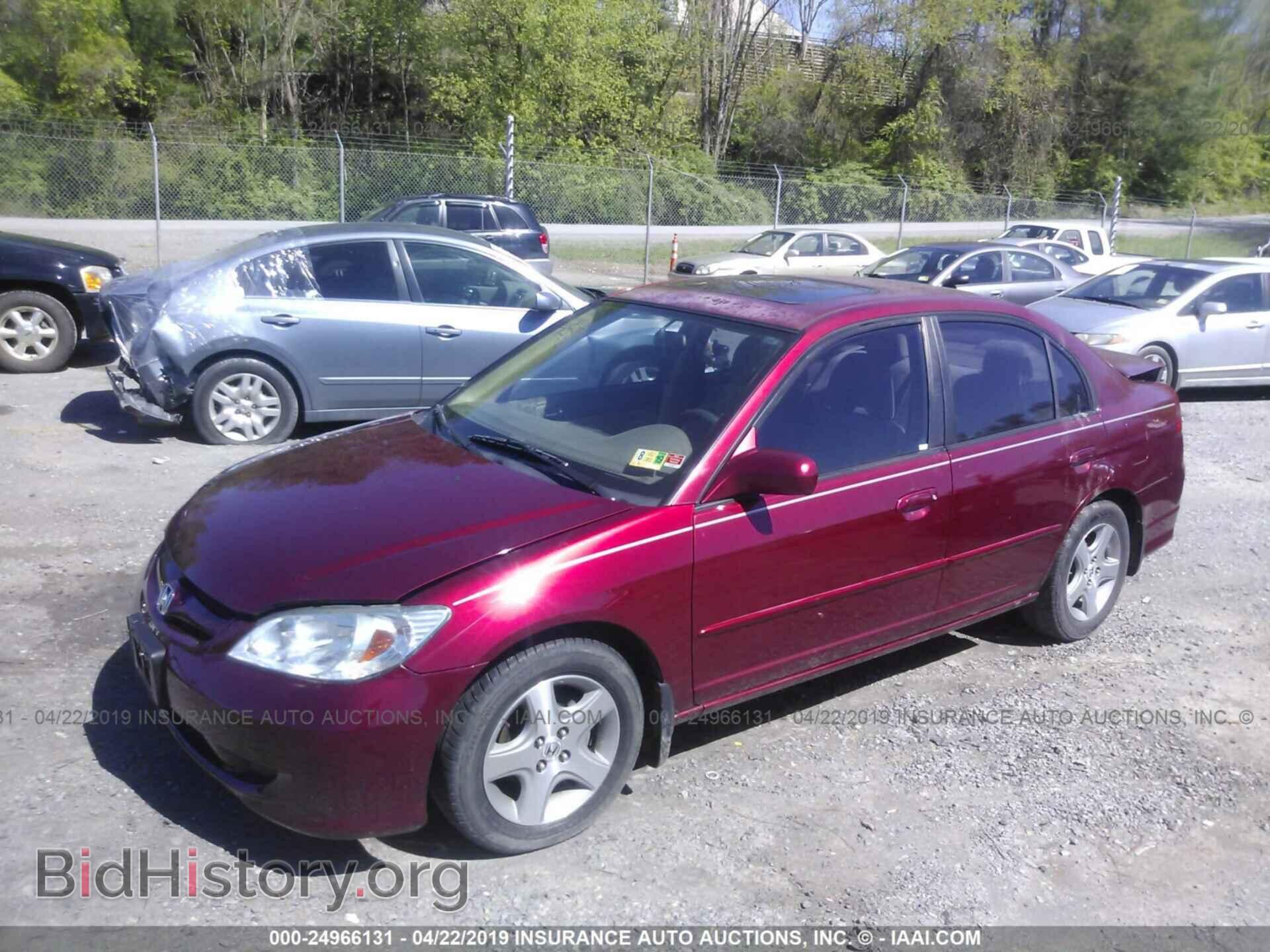 2005 HONDA CIVIC - VIN: 2HGES26705H508666 - Фото 2