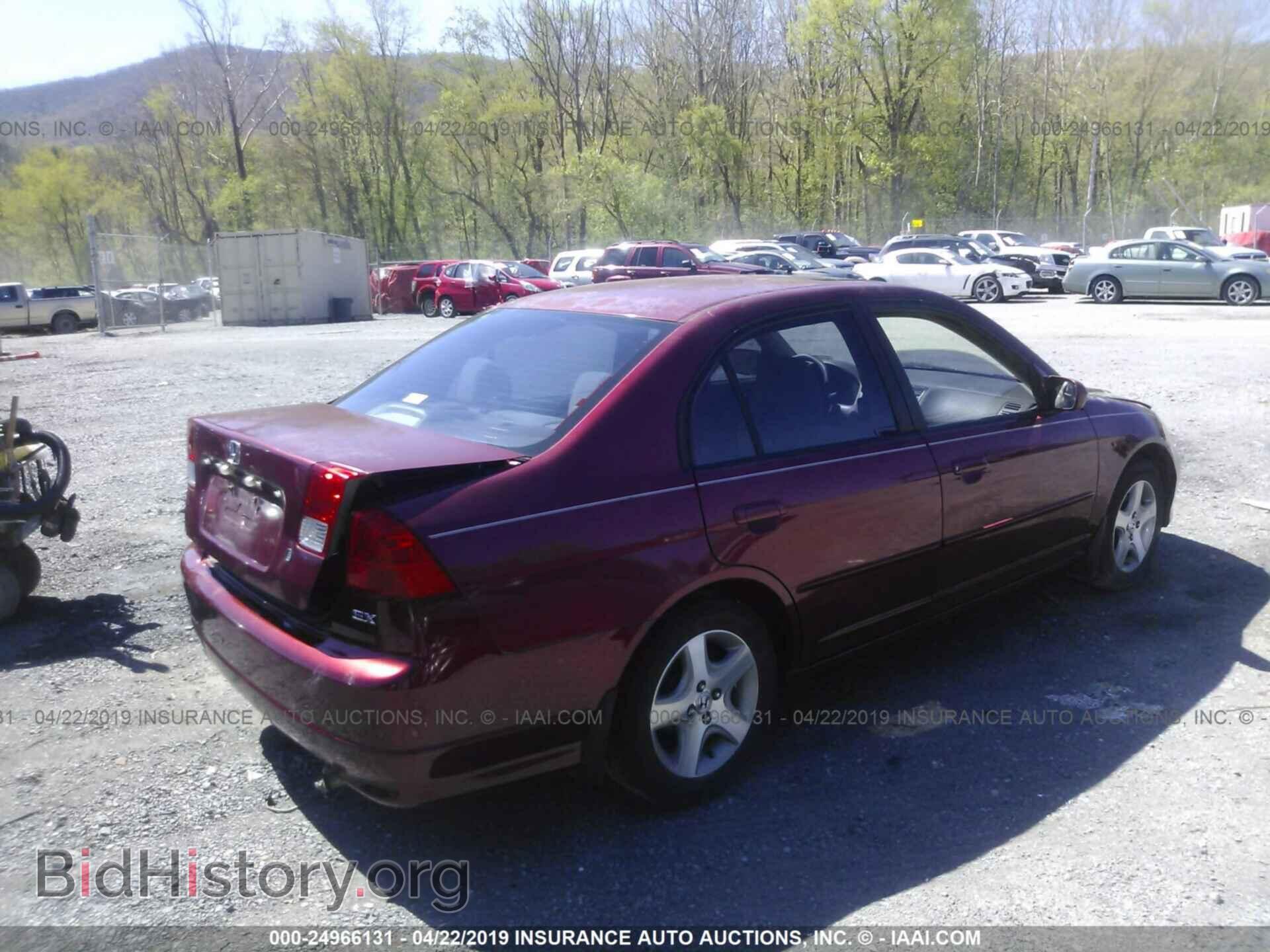 2005 HONDA CIVIC - VIN: 2HGES26705H508666 - Фото 4