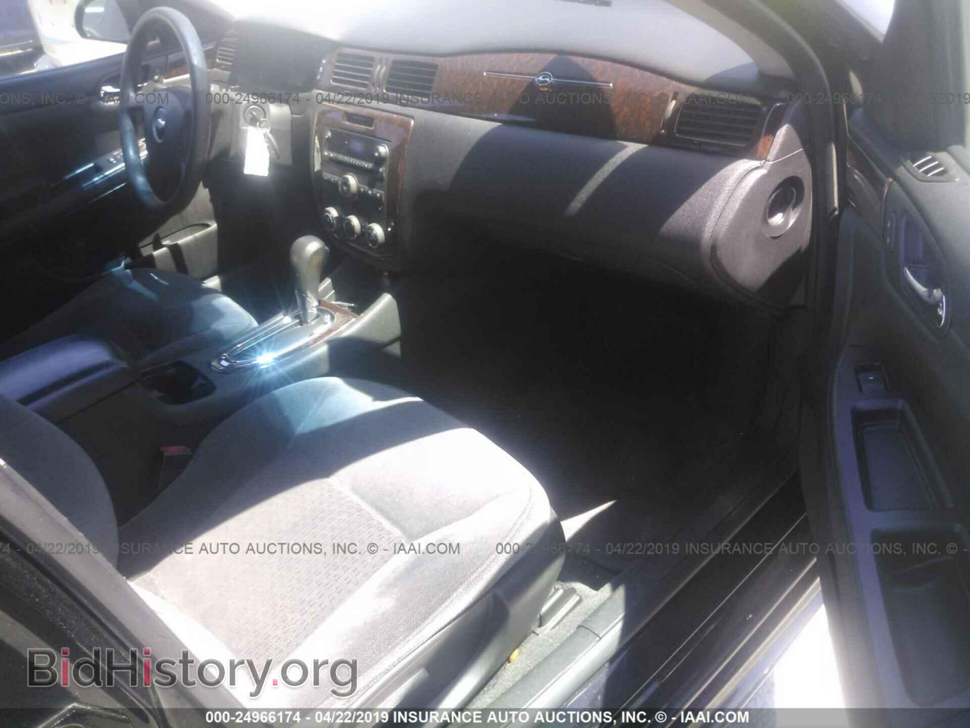 2012 CHEVROLET IMPALA - VIN: 2G1WF5E39C1270225 - Фото 5
