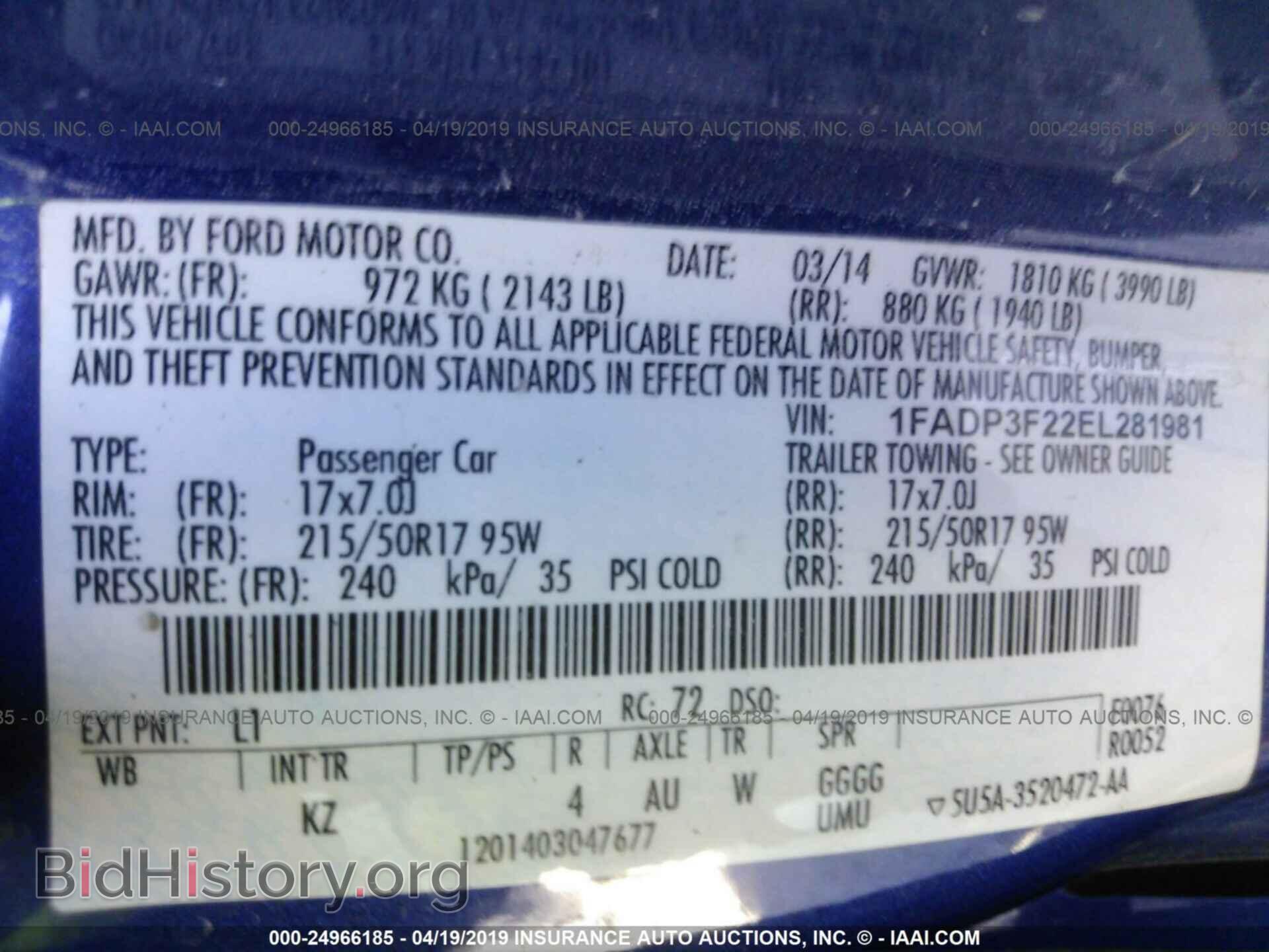2014 FORD FOCUS - VIN: 1FADP3F22EL281981 - Photo 9
