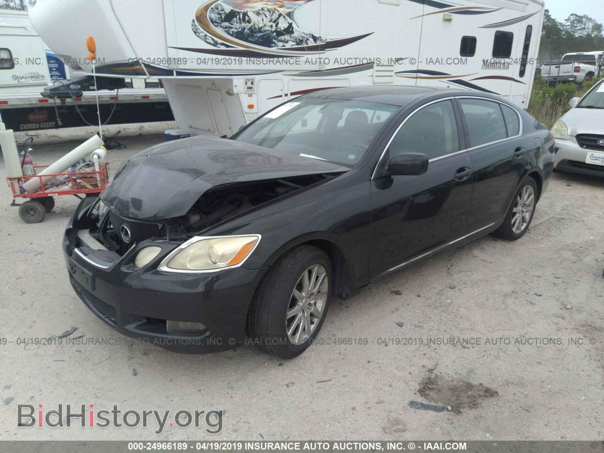 2007 LEXUS GS - VIN: JTHCE96S770003868 - Фото 2