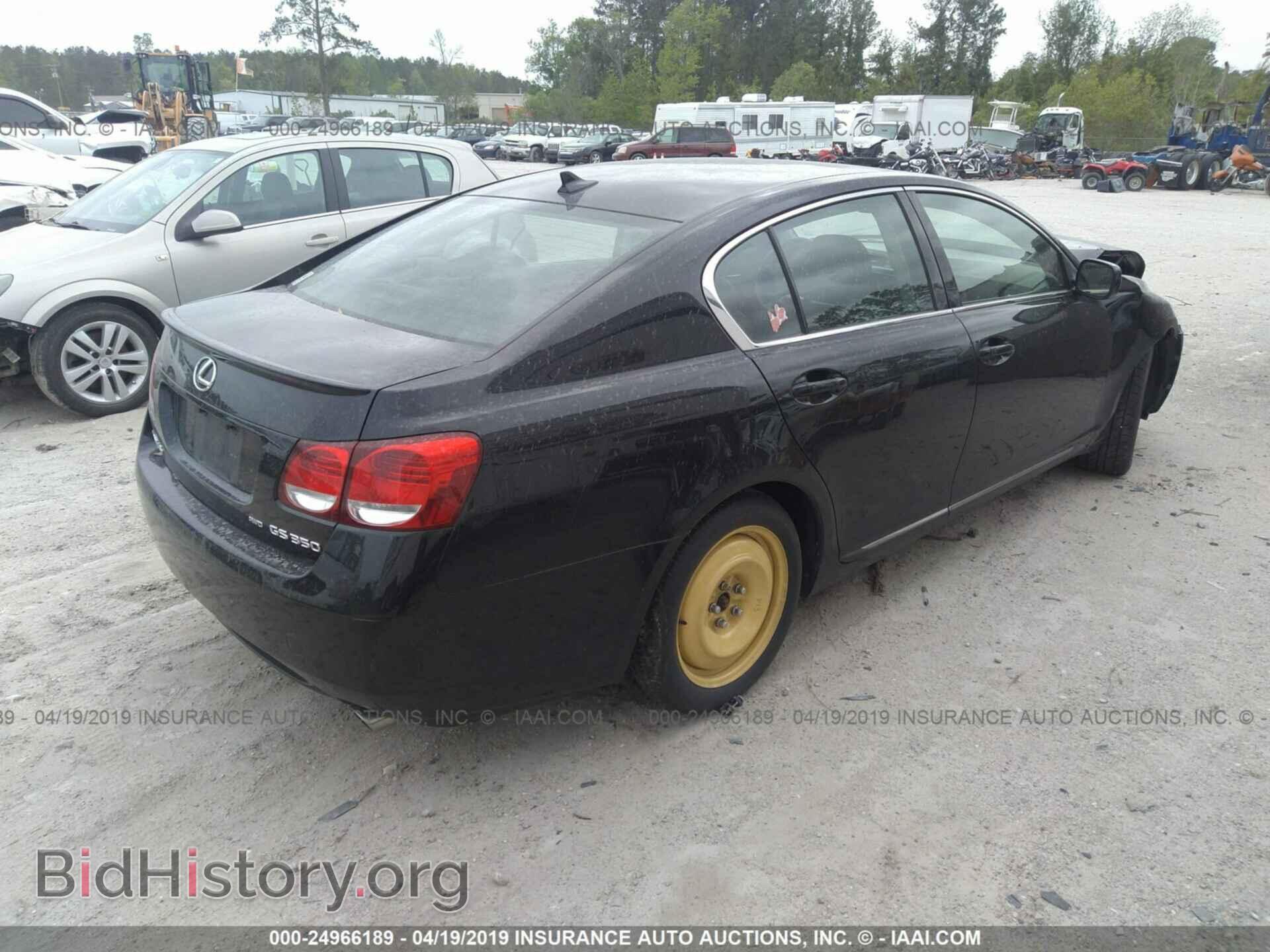 2007 LEXUS GS - VIN: JTHCE96S770003868 - Фото 4