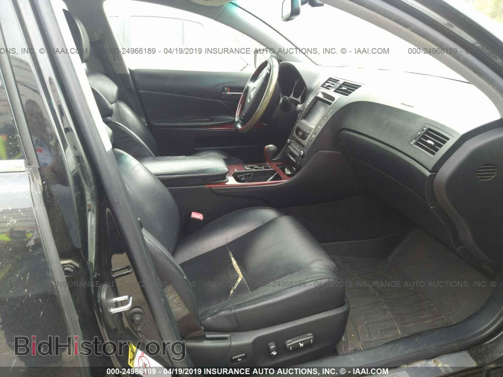 2007 LEXUS GS - VIN: JTHCE96S770003868 - Фото 5