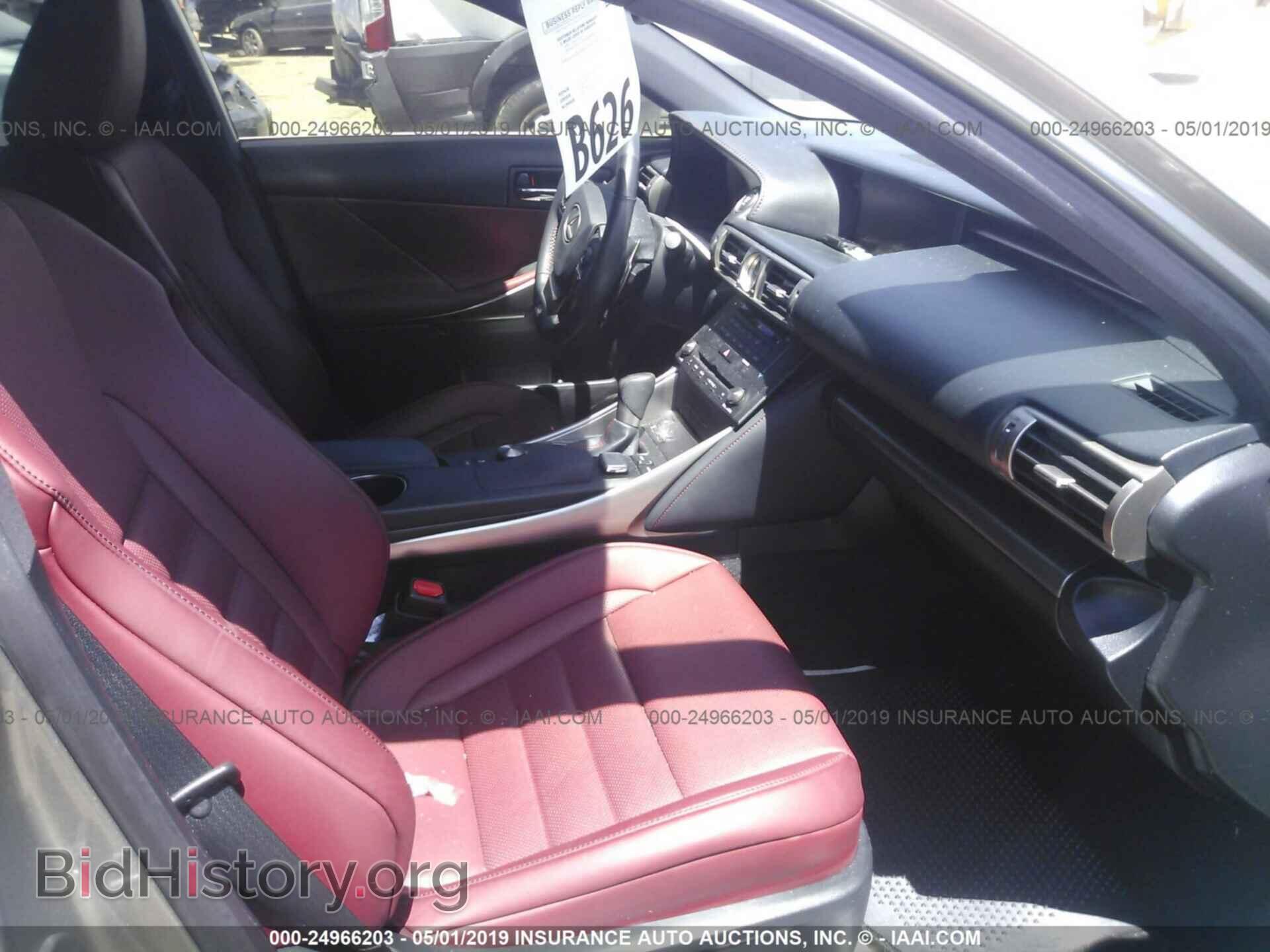2015 LEXUS IS - VIN: JTHBE1D24F5021293 - Photo 5