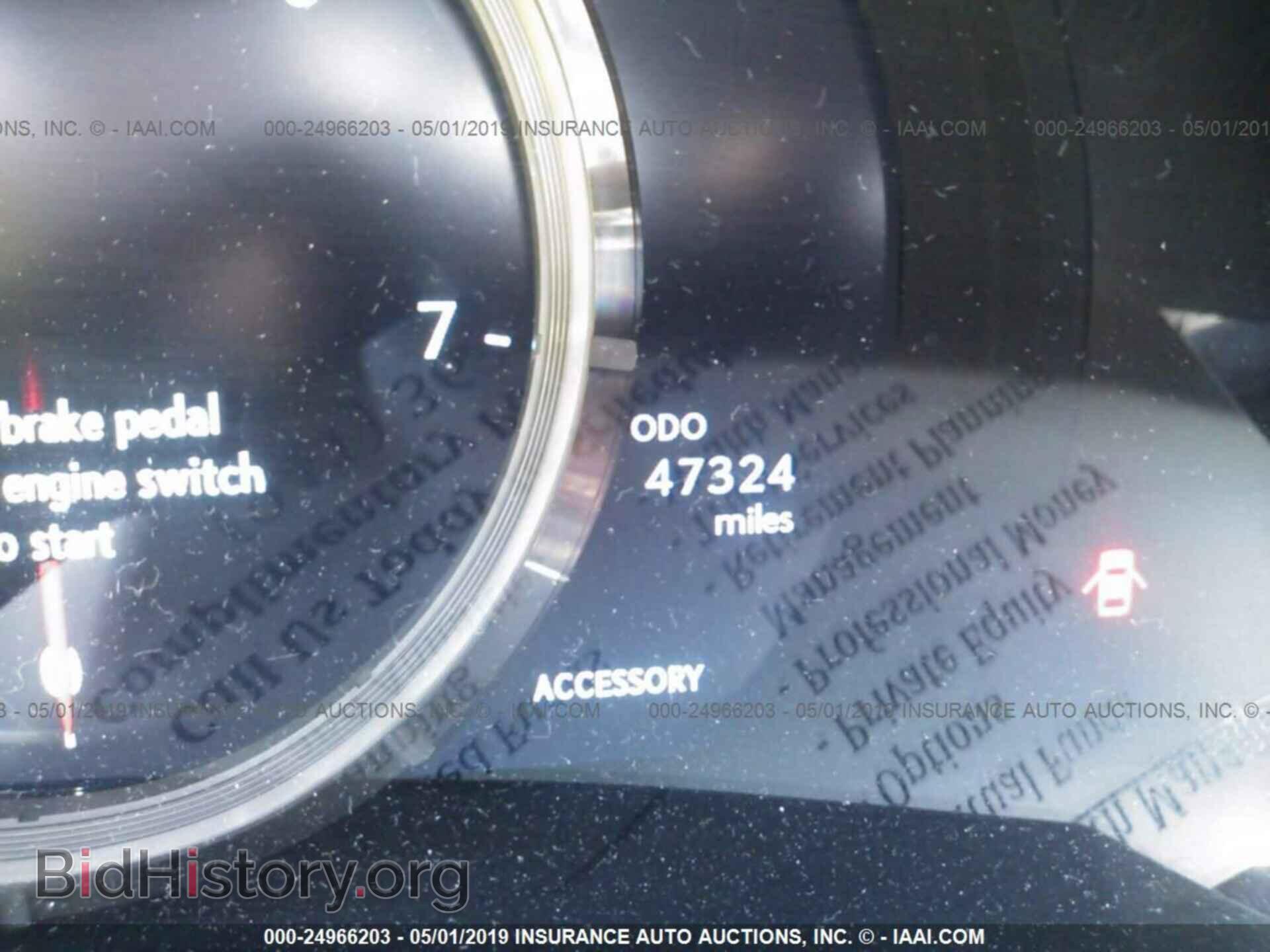 2015 LEXUS IS - VIN: JTHBE1D24F5021293 - Photo 7