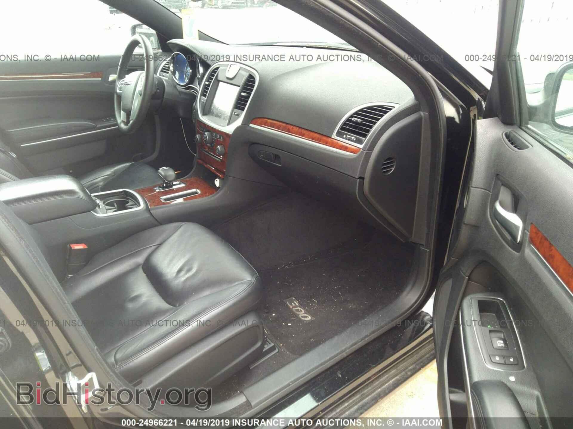 2013 CHRYSLER 300 - VIN: 2C3CCAAG1DH551291 - Фото 5