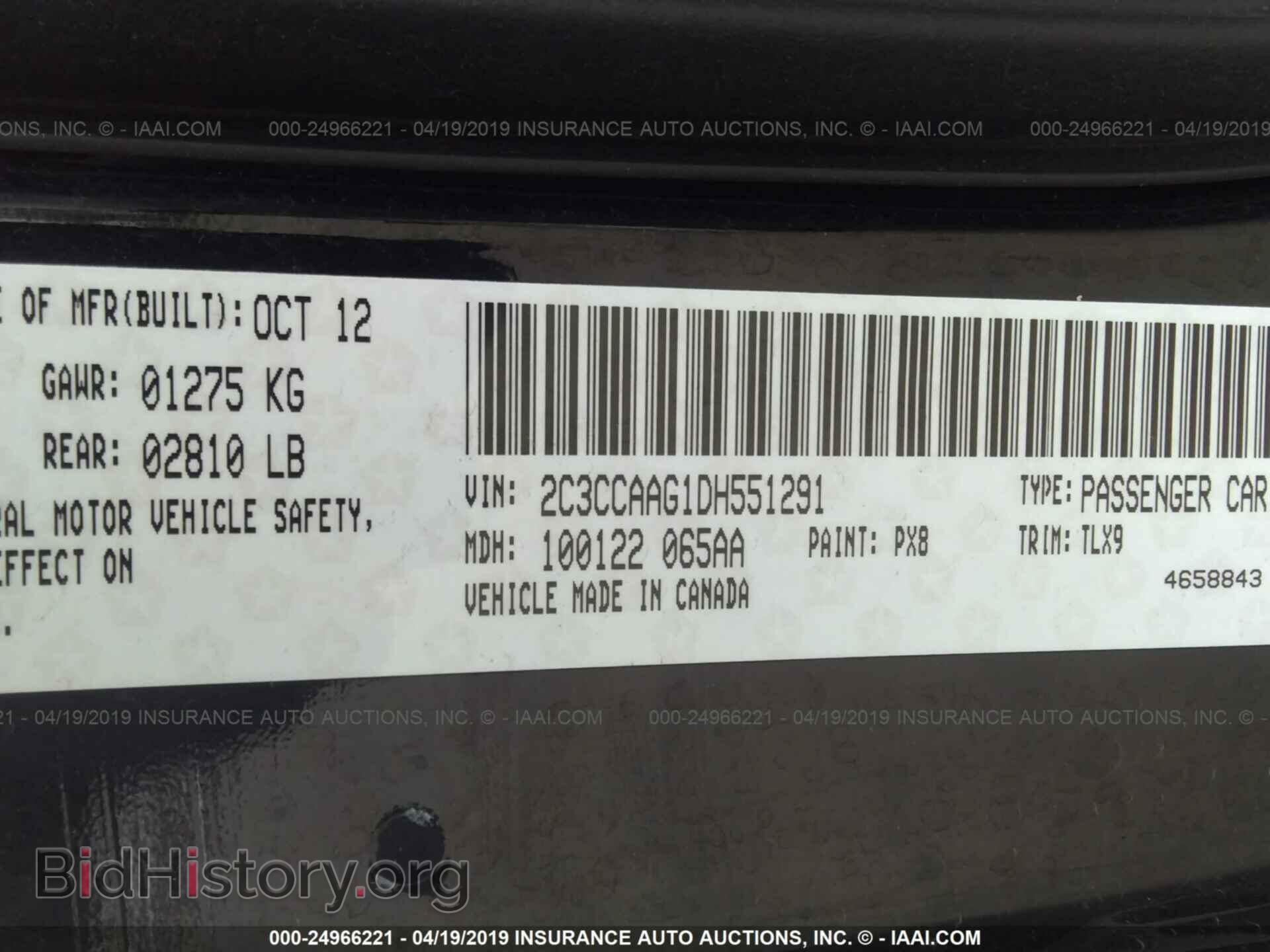 2013 CHRYSLER 300 - VIN: 2C3CCAAG1DH551291 - Фото 9