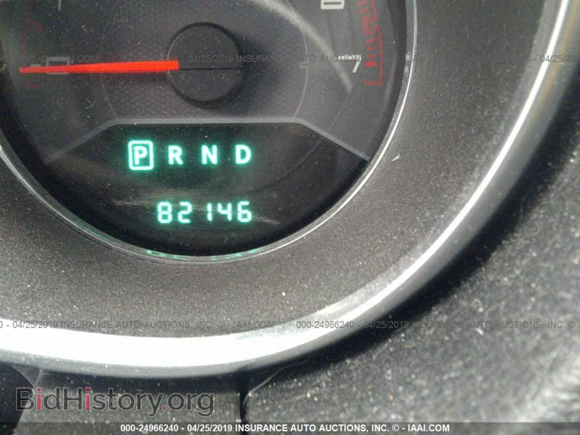 2012 DODGE AVENGER - VIN: 1C3CDZEG8CN121866 - Photo 7