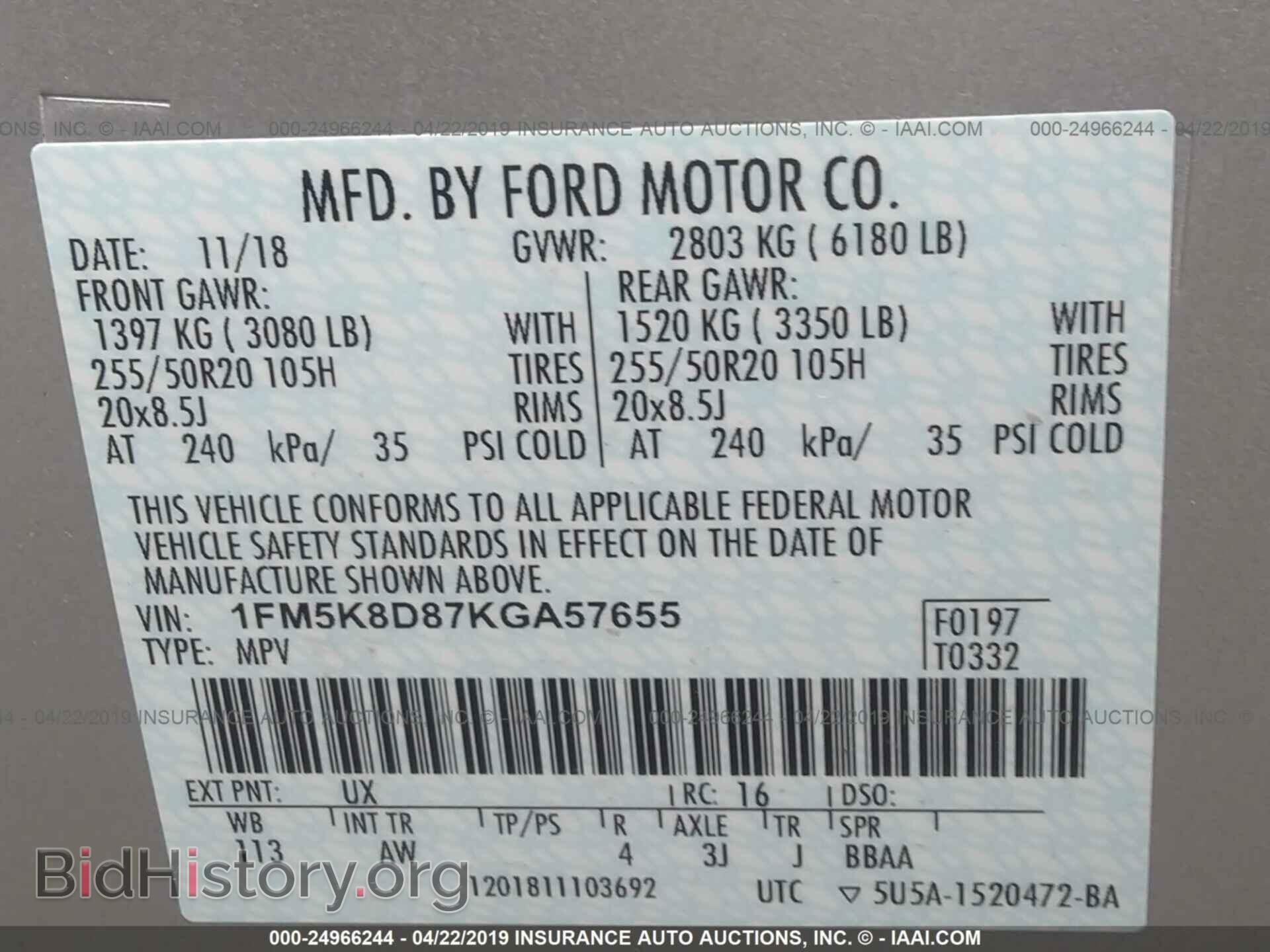 2019 FORD EXPLORER - VIN: 1FM5K8D87KGA57655 - Фото 9