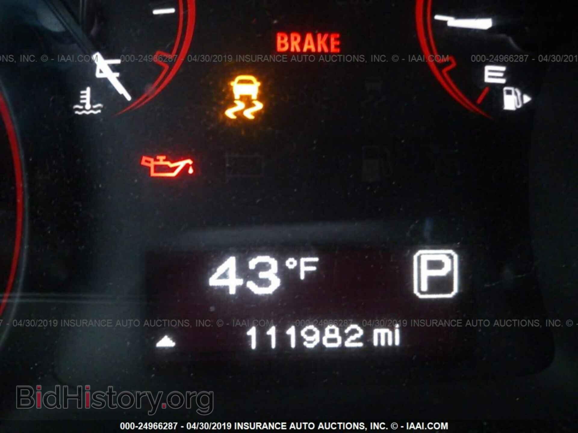 2013 DODGE DART - VIN: 1C3CDFBA6DD326379 - Фото 7