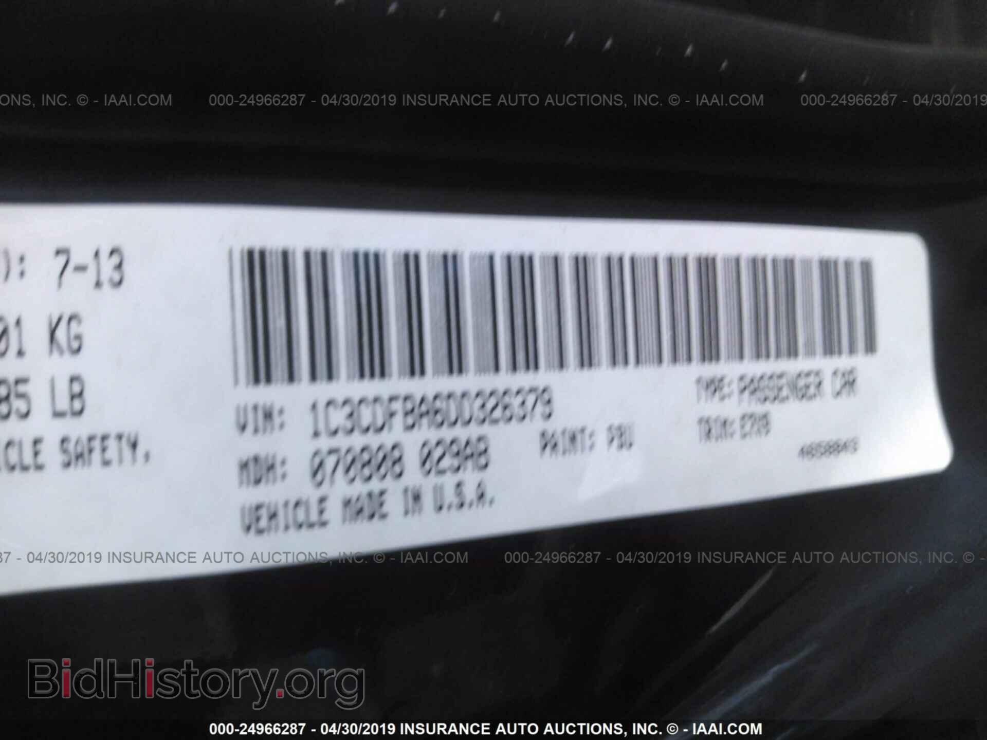 2013 DODGE DART - VIN: 1C3CDFBA6DD326379 - Фото 9