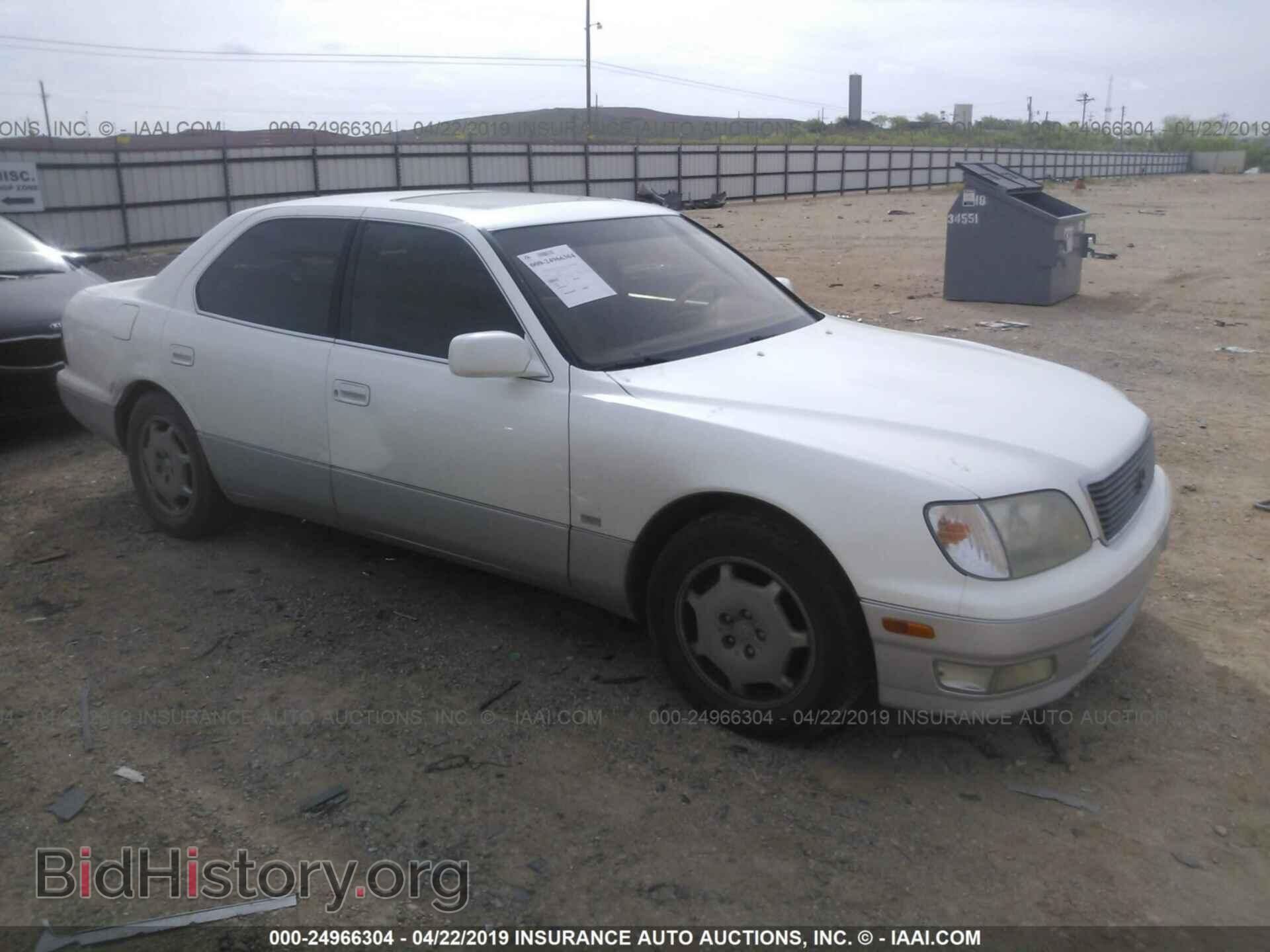 Photo JT8BH28F9Y0180188 - LEXUS LS 2000