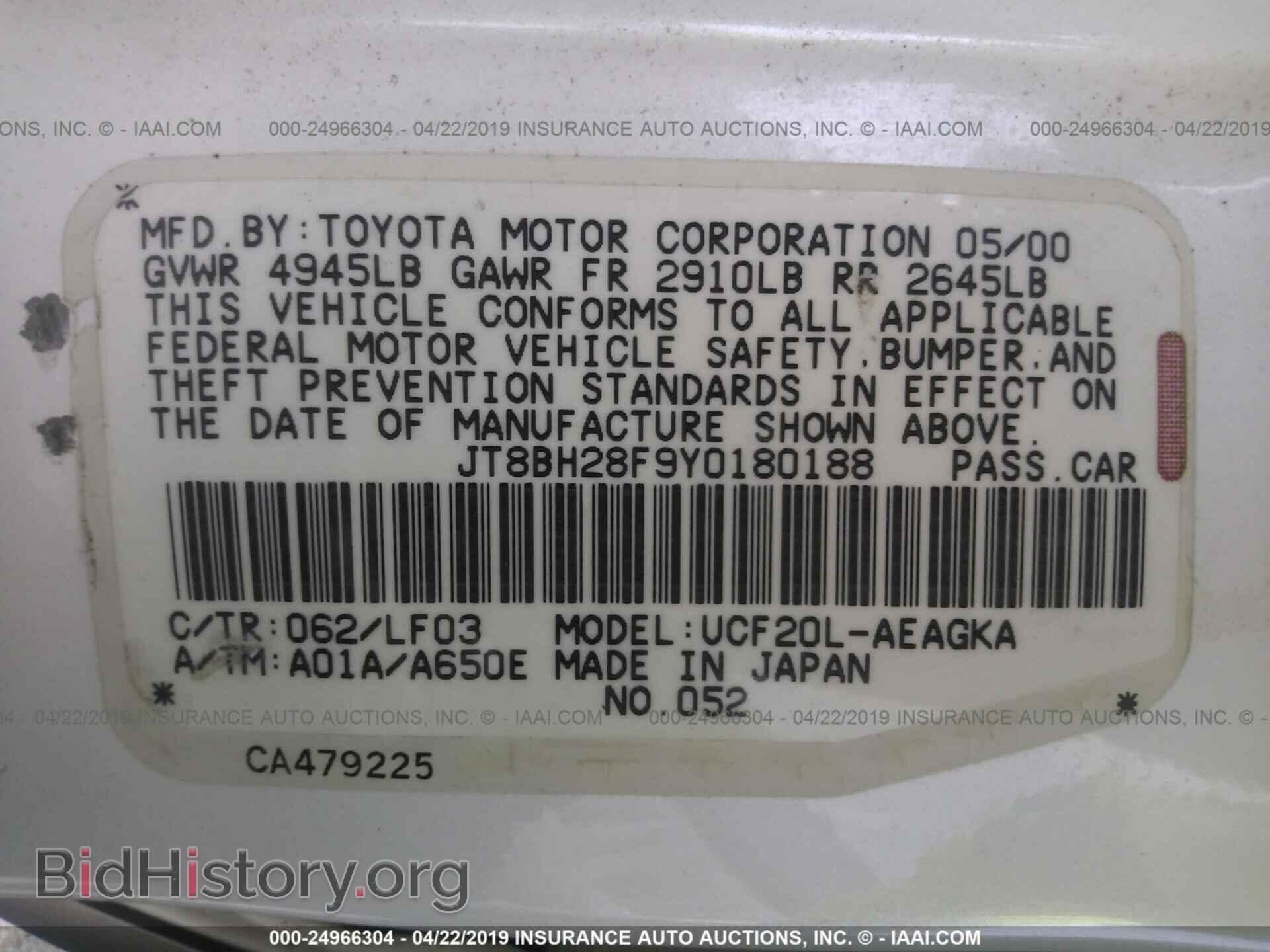 2000 LEXUS LS - VIN: JT8BH28F9Y0180188 - Фото 9
