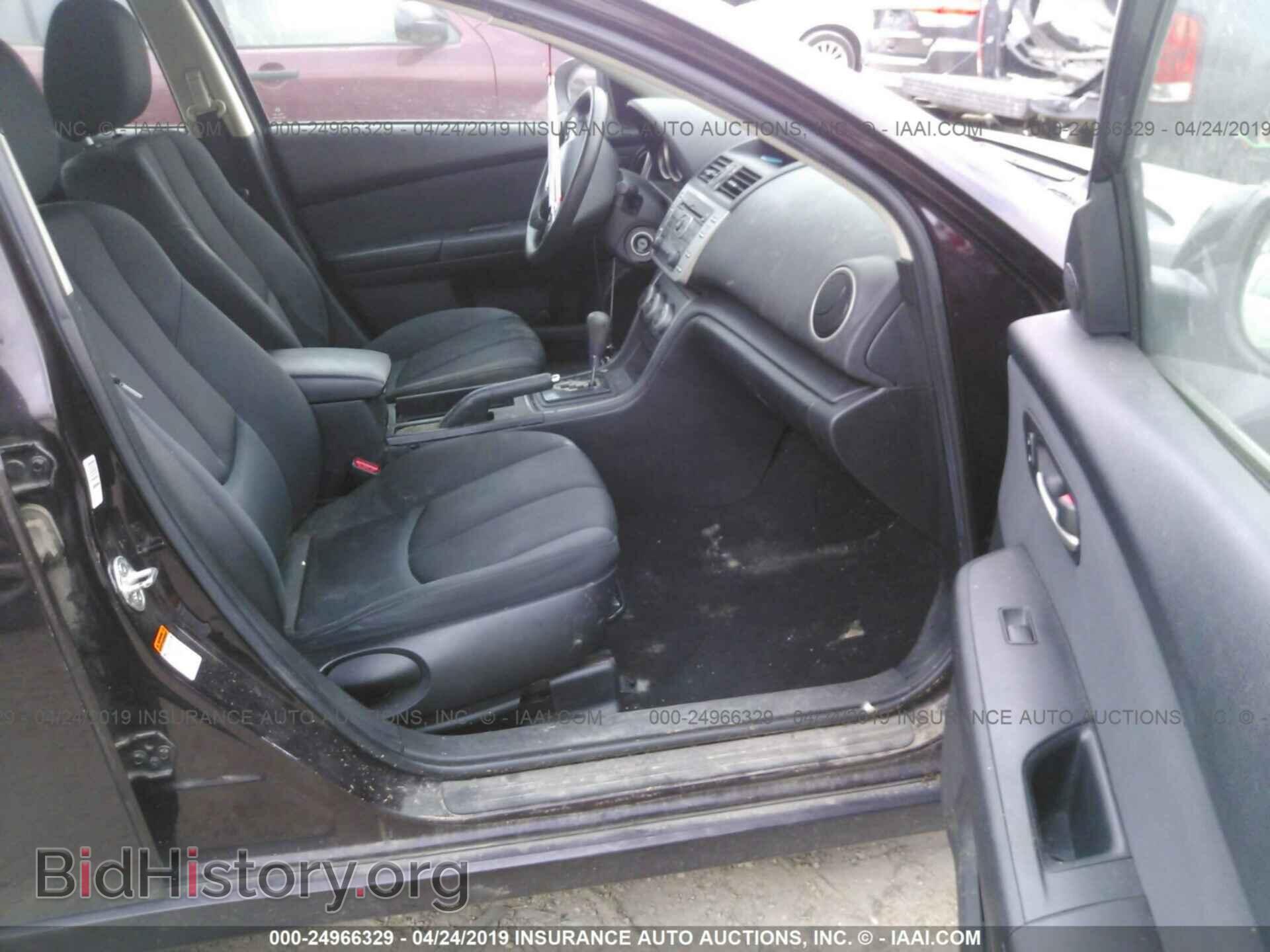 2011 MAZDA 6 - VIN: 1YVHZ8BH4B5M19138 - Фото 5